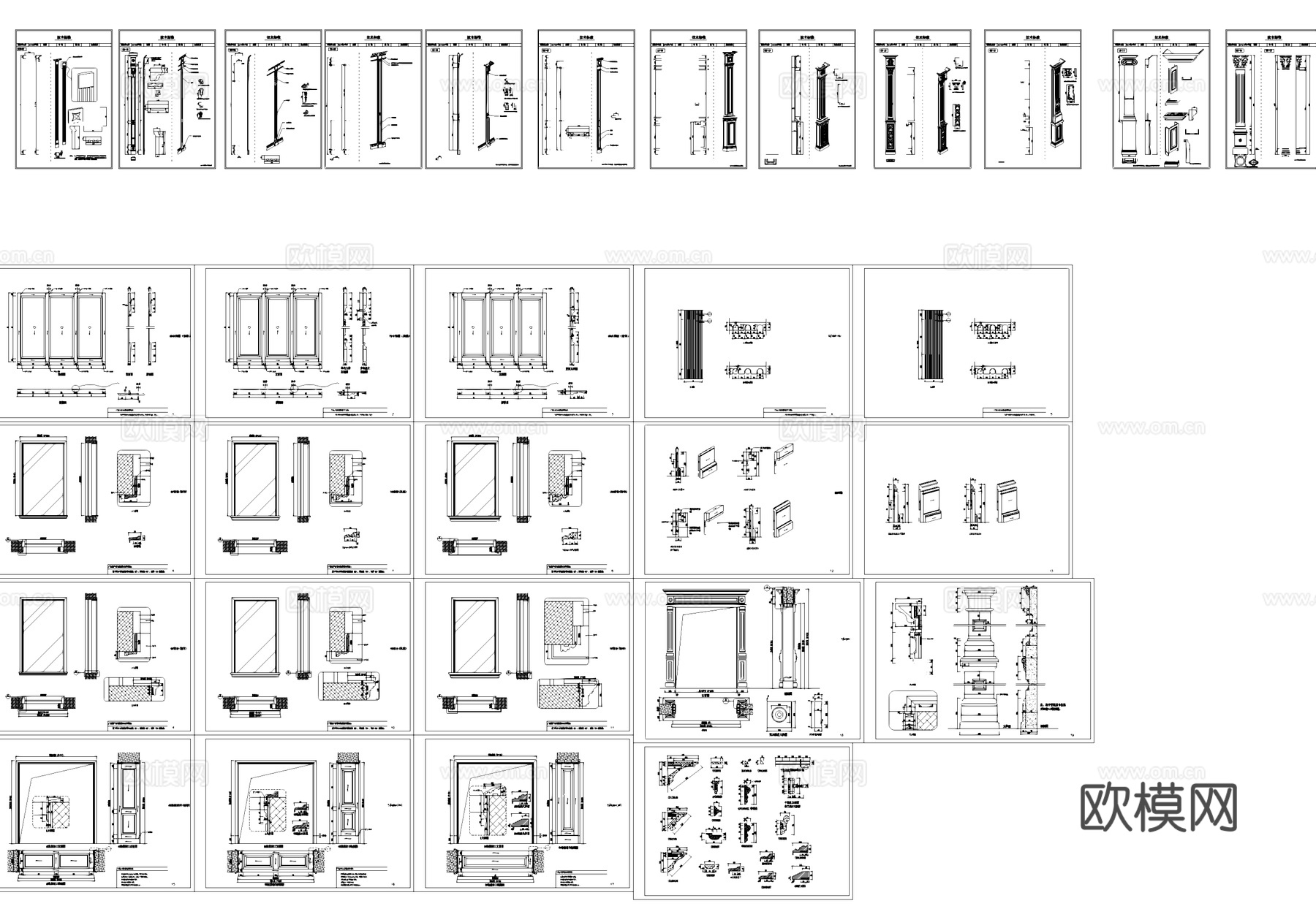 线条套线顶线腰线脚线花线装饰线CAD图库cad施工图