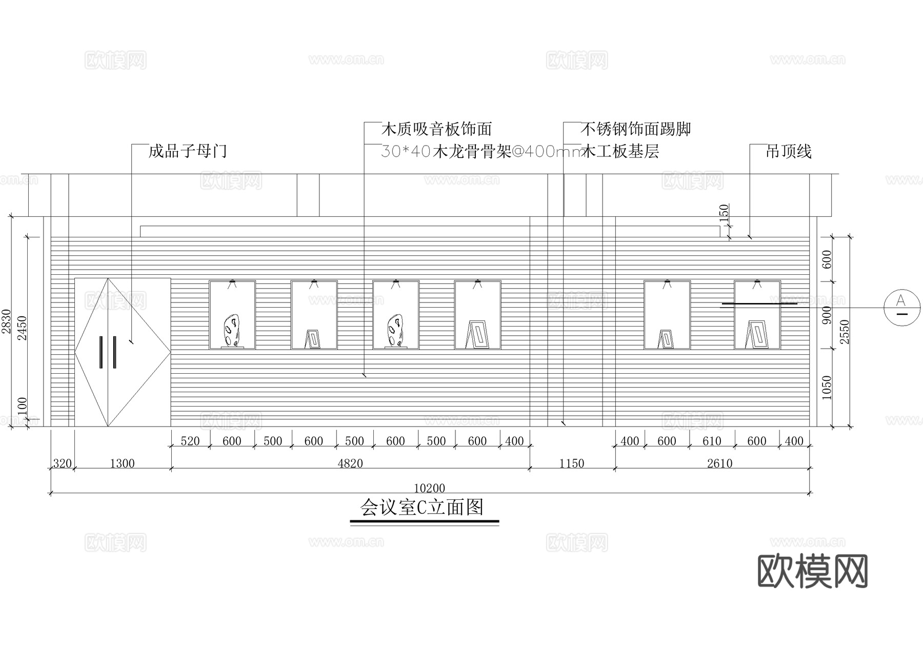 中型会议室 CAD施工图cad施工图下载（渲染图5）
