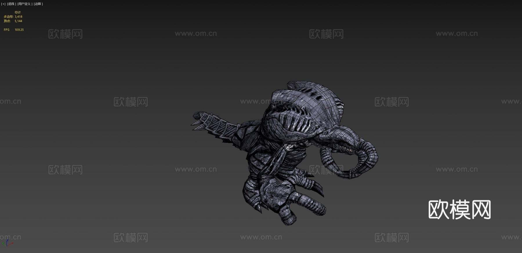 欧加3d模型下载（渲染图4）