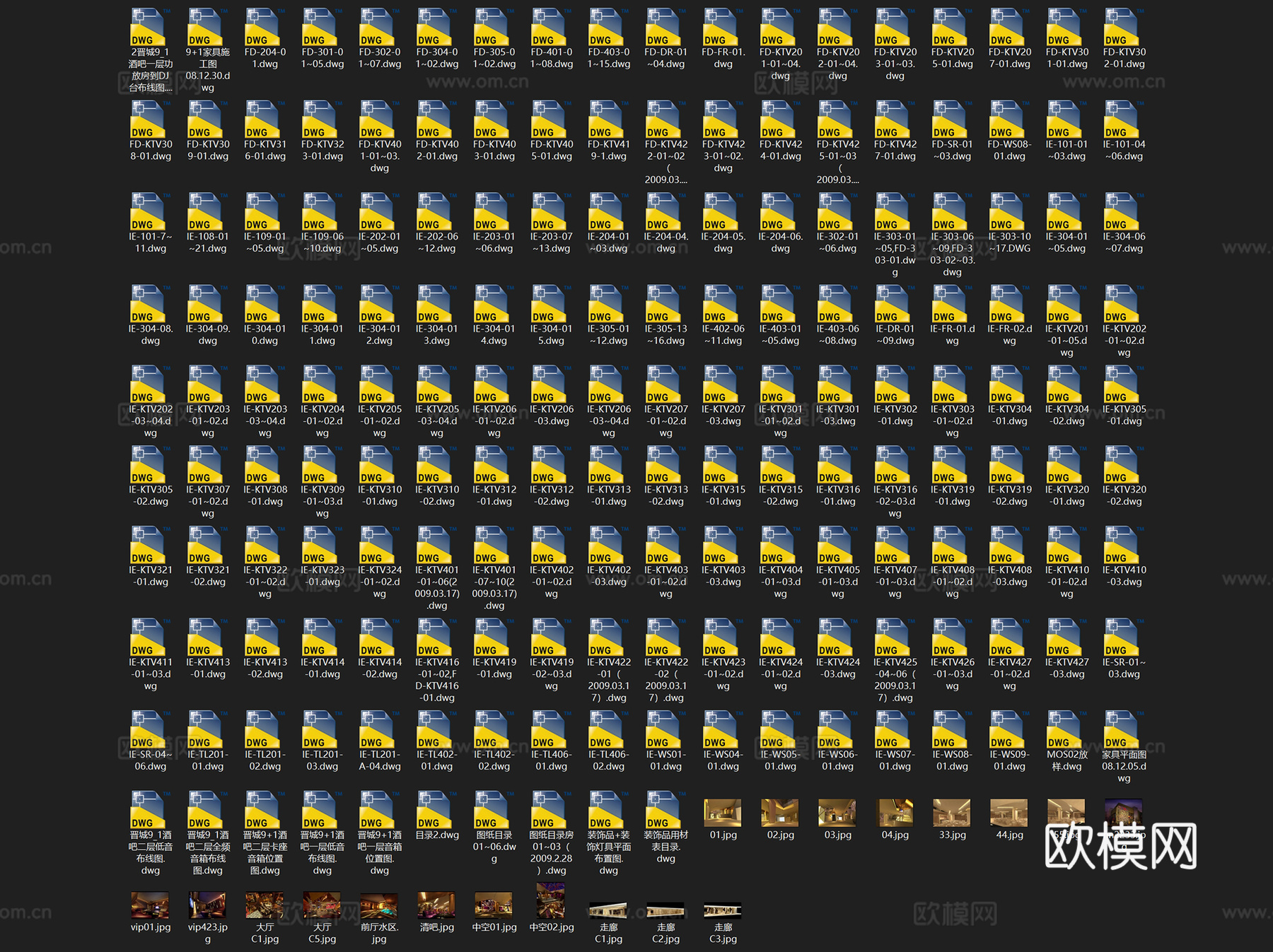 晋城方程9+1酒吧舞厅KTV室内工装CAD施工图cad施工图