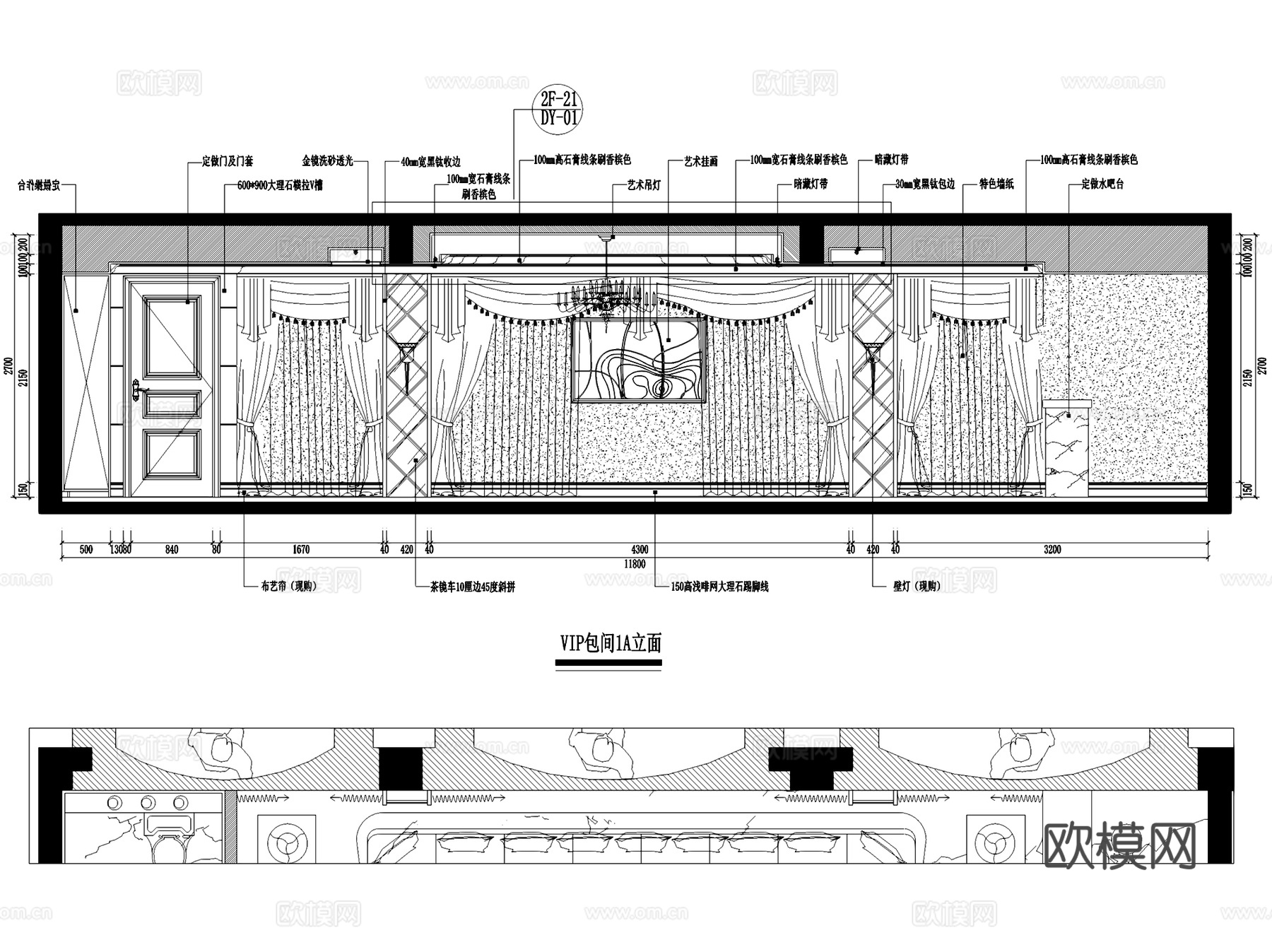 长乐空港之夜音乐会所KTV室内工装CAD施工图cad施工图