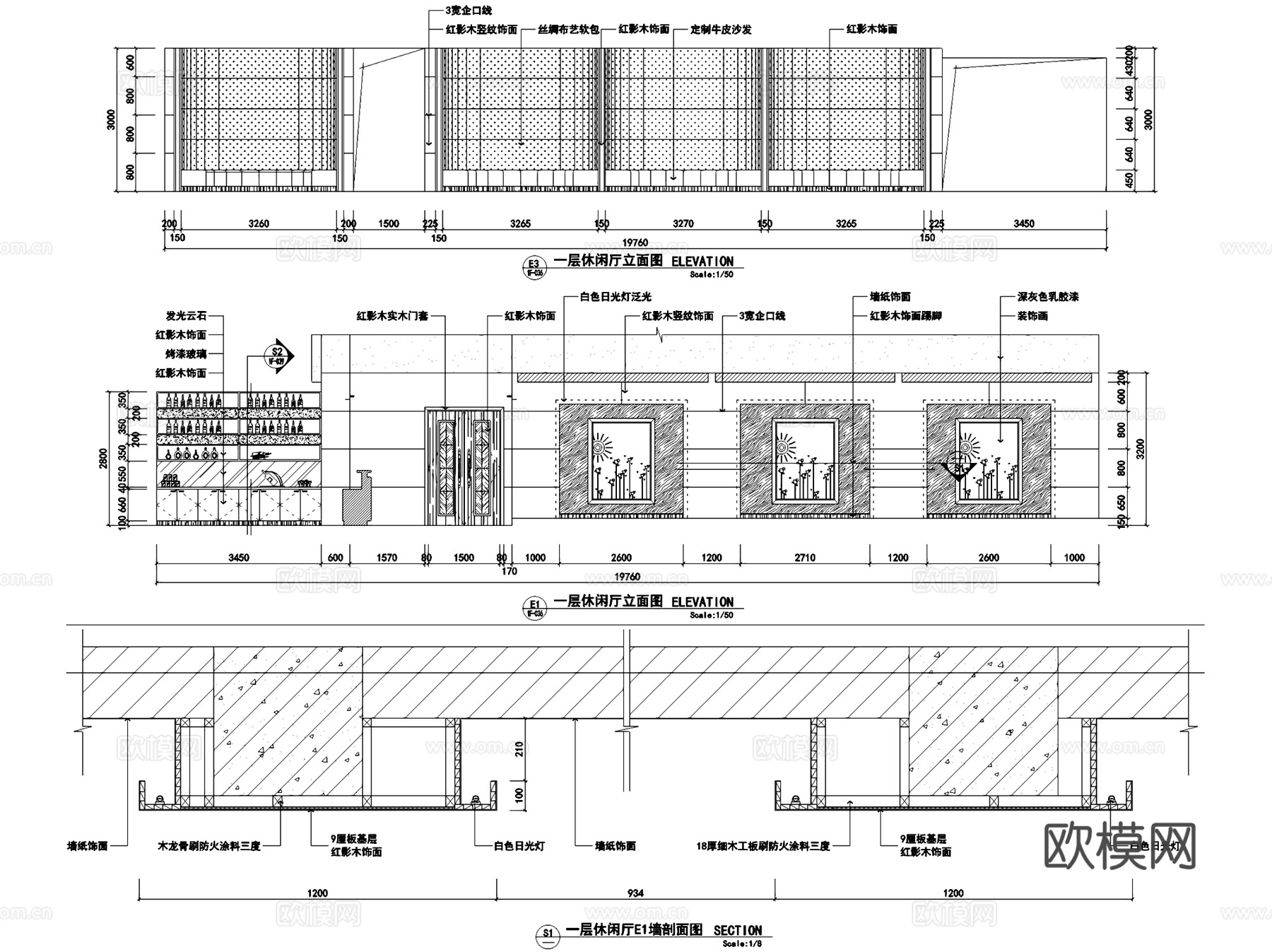 影帝天池之星宾馆洗浴中心室内工装CAD施工图cad施工图