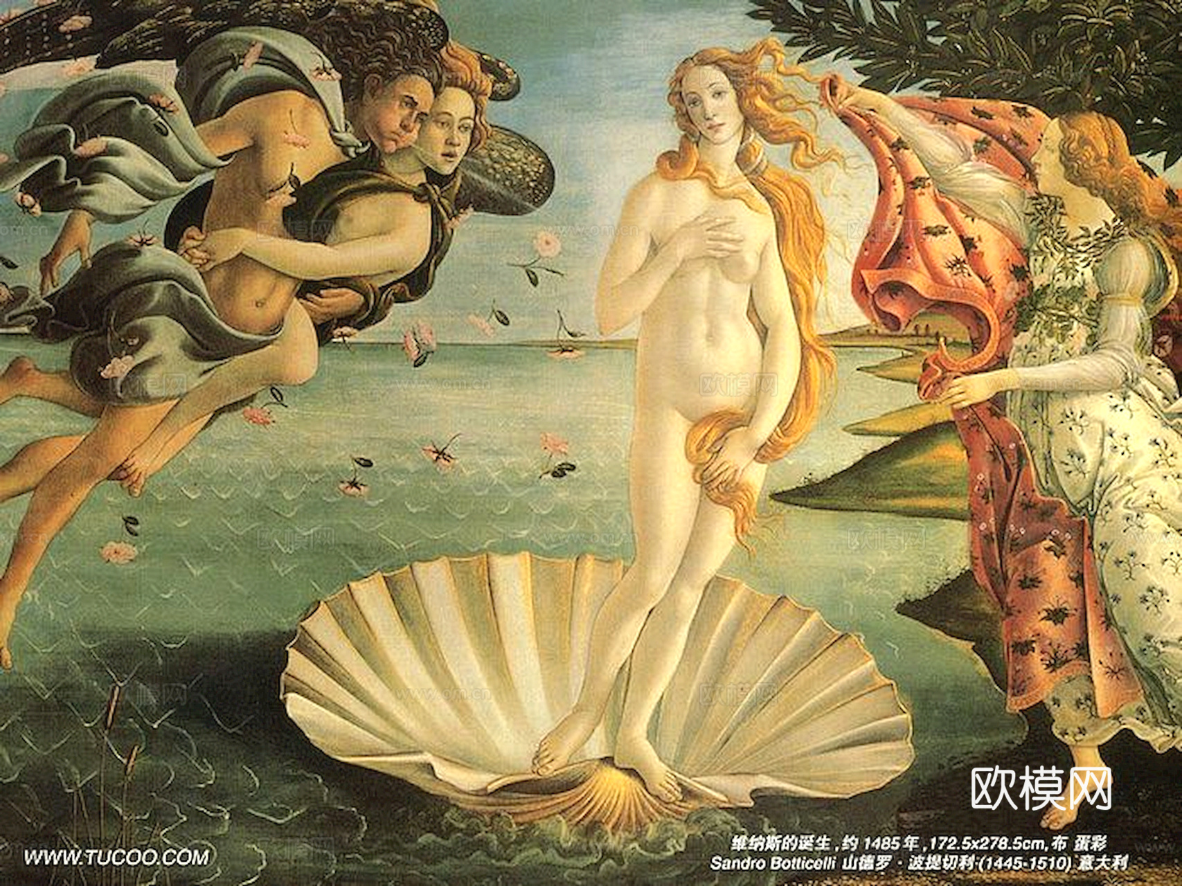 油画挂画抽象画艺术装饰画壁画水墨字画世界名画下载