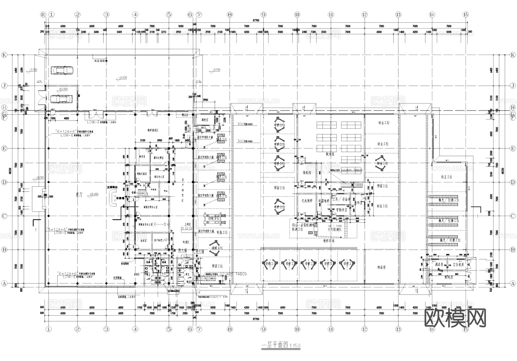 汽车4S店展厅修车库建筑CAD施工图cad施工图