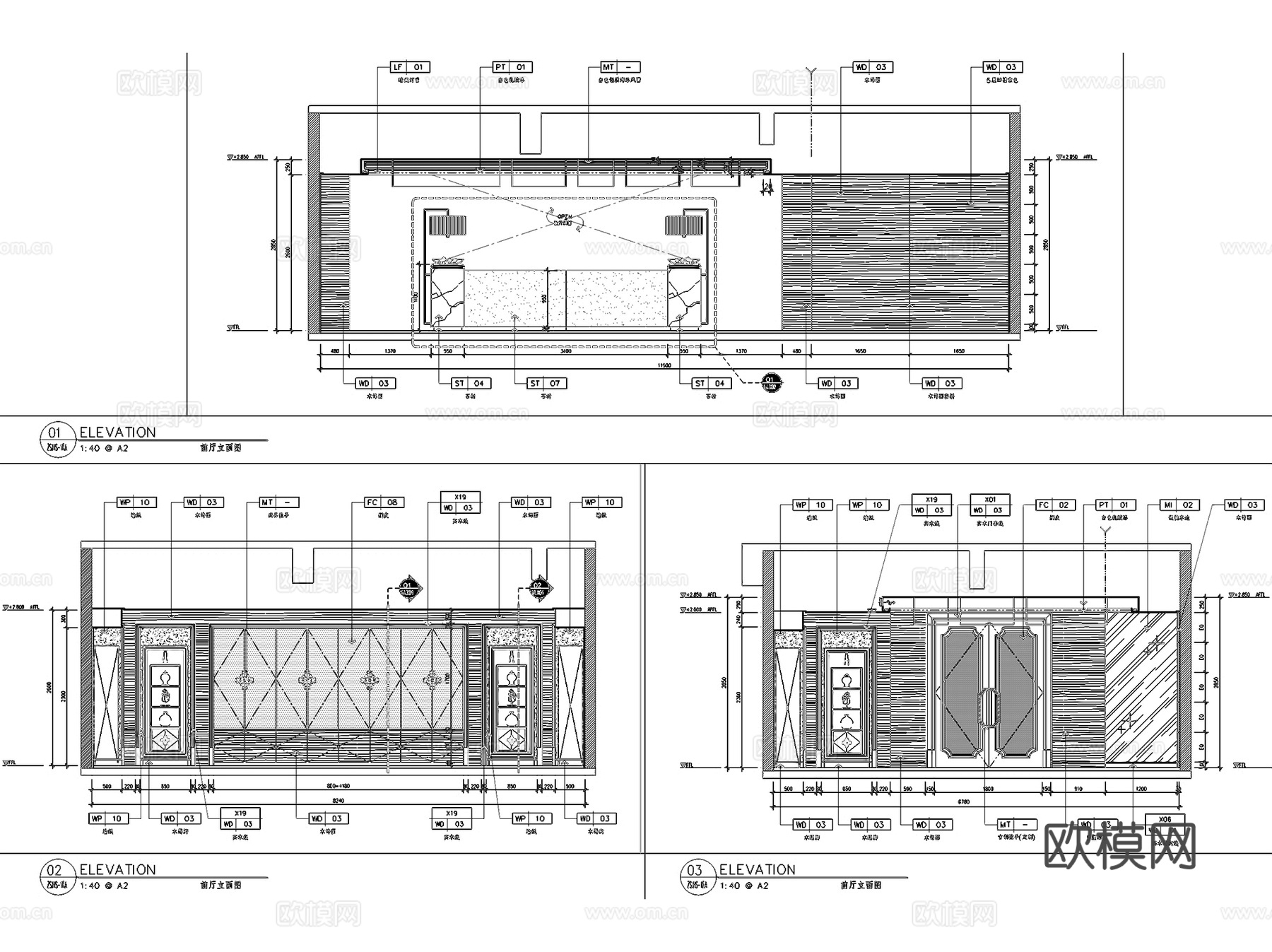 温岭九龙大饭店会所大堂公区室内工装CAD施工图cad施工图