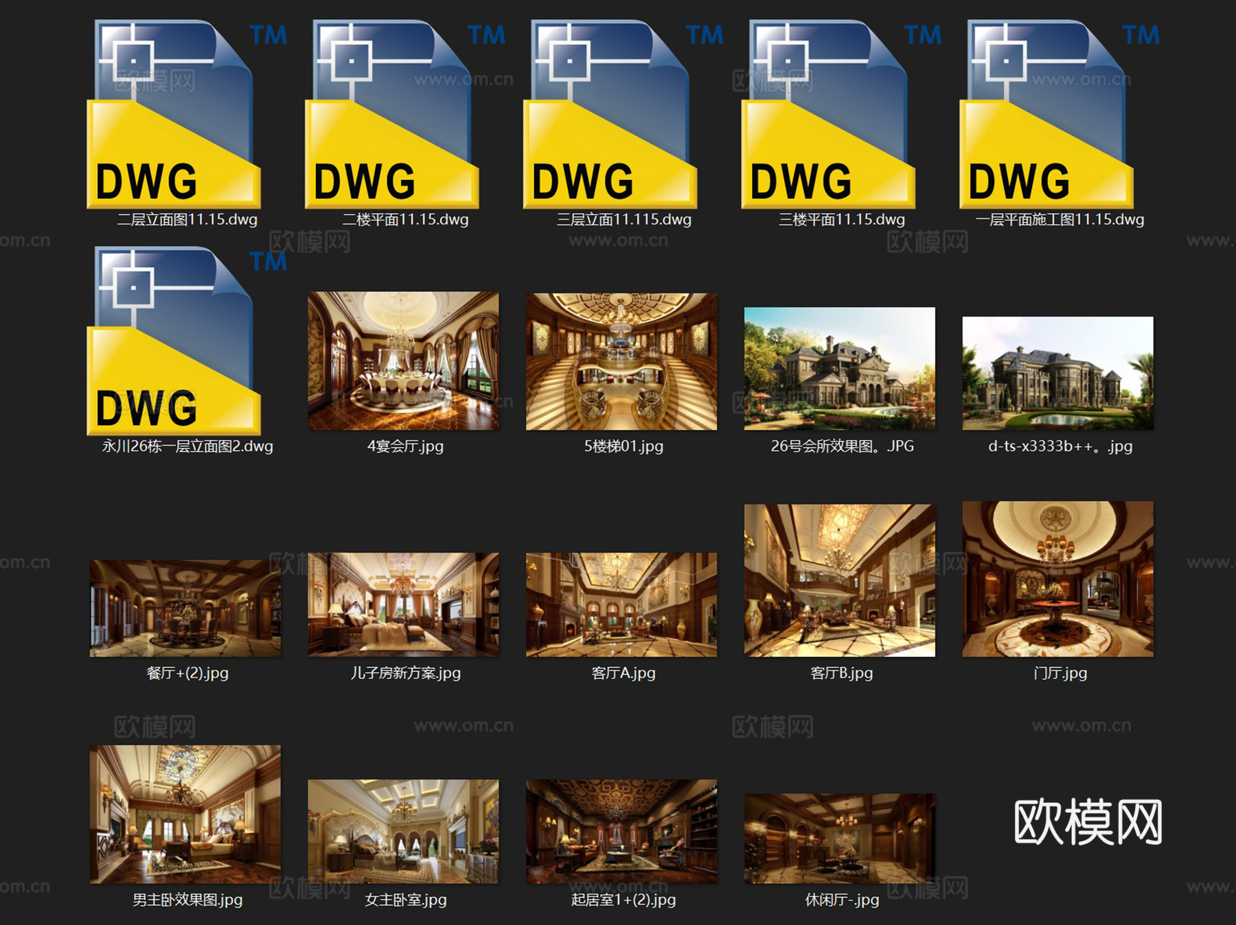 永川兰乔圣菲26栋会所室内工装CAD施工图cad施工图