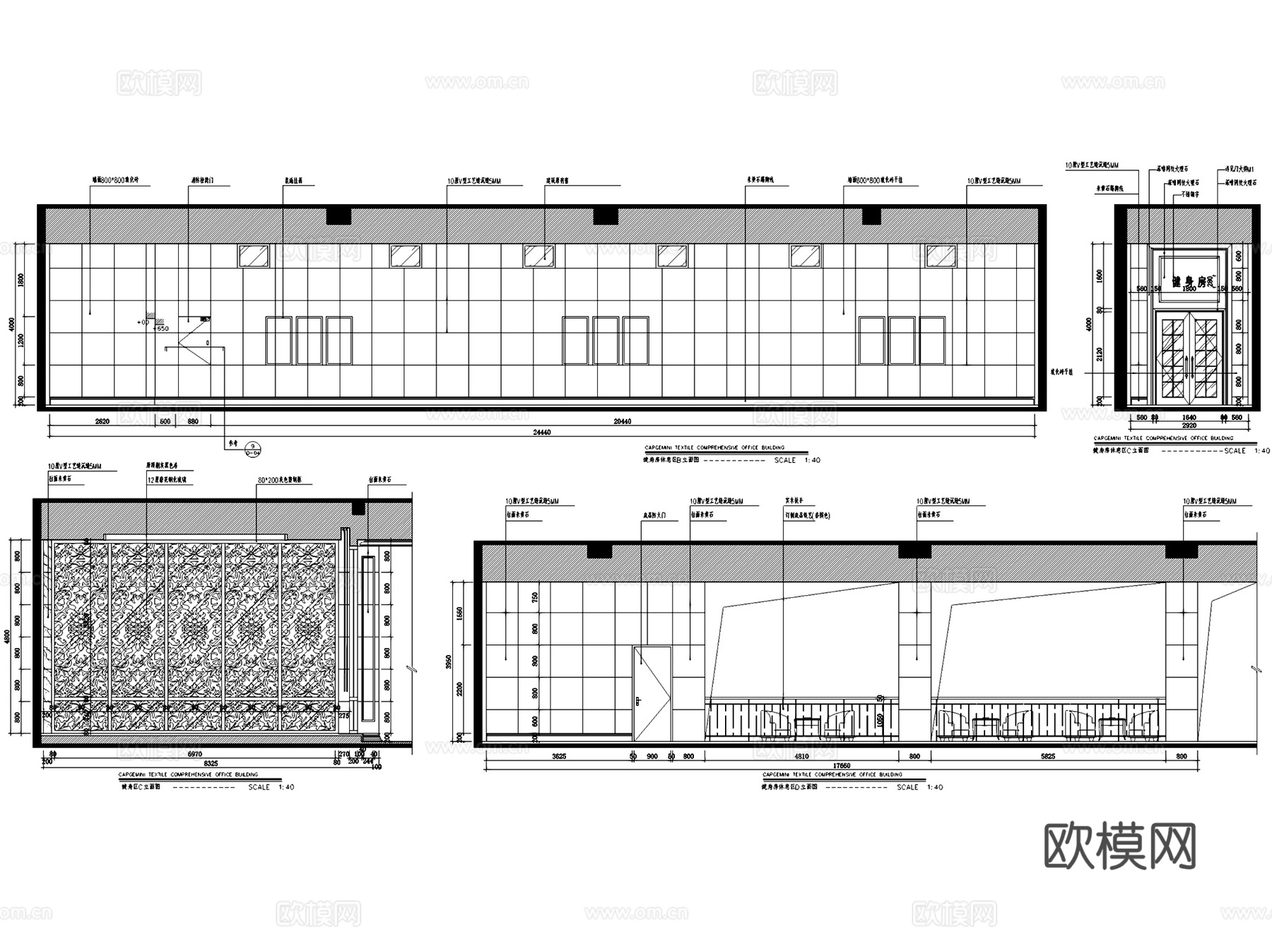 云顶枫丹水疗会所室内工装CAD施工图cad施工图
