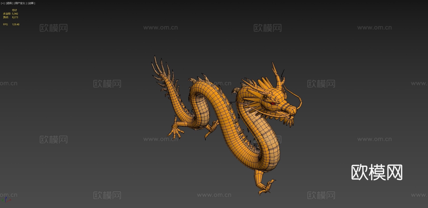 中式黄金龙含PBR工作流程3d模型下载（渲染图4）