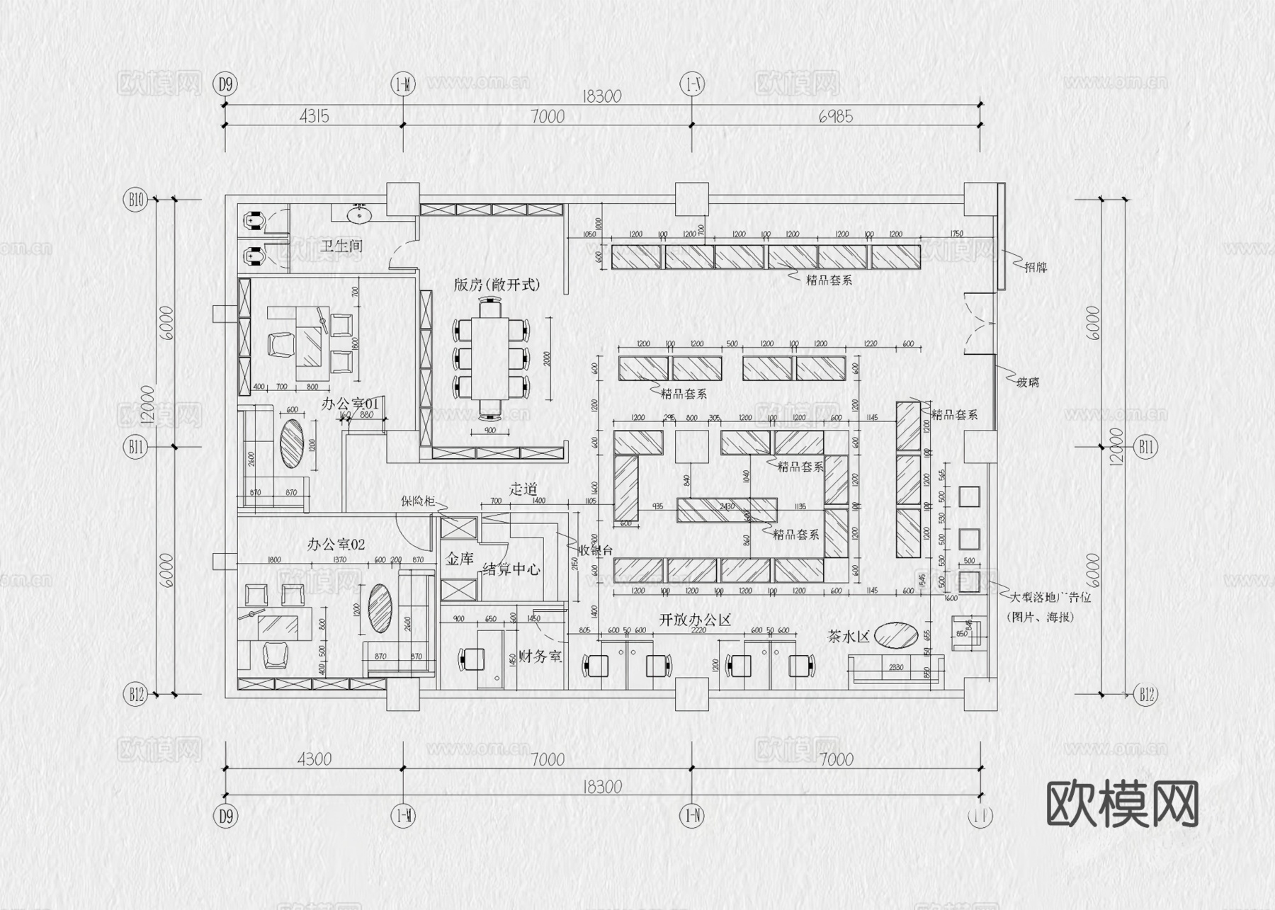 35套珠宝店首饰店黄金店专卖店CAD施工图cad施工图