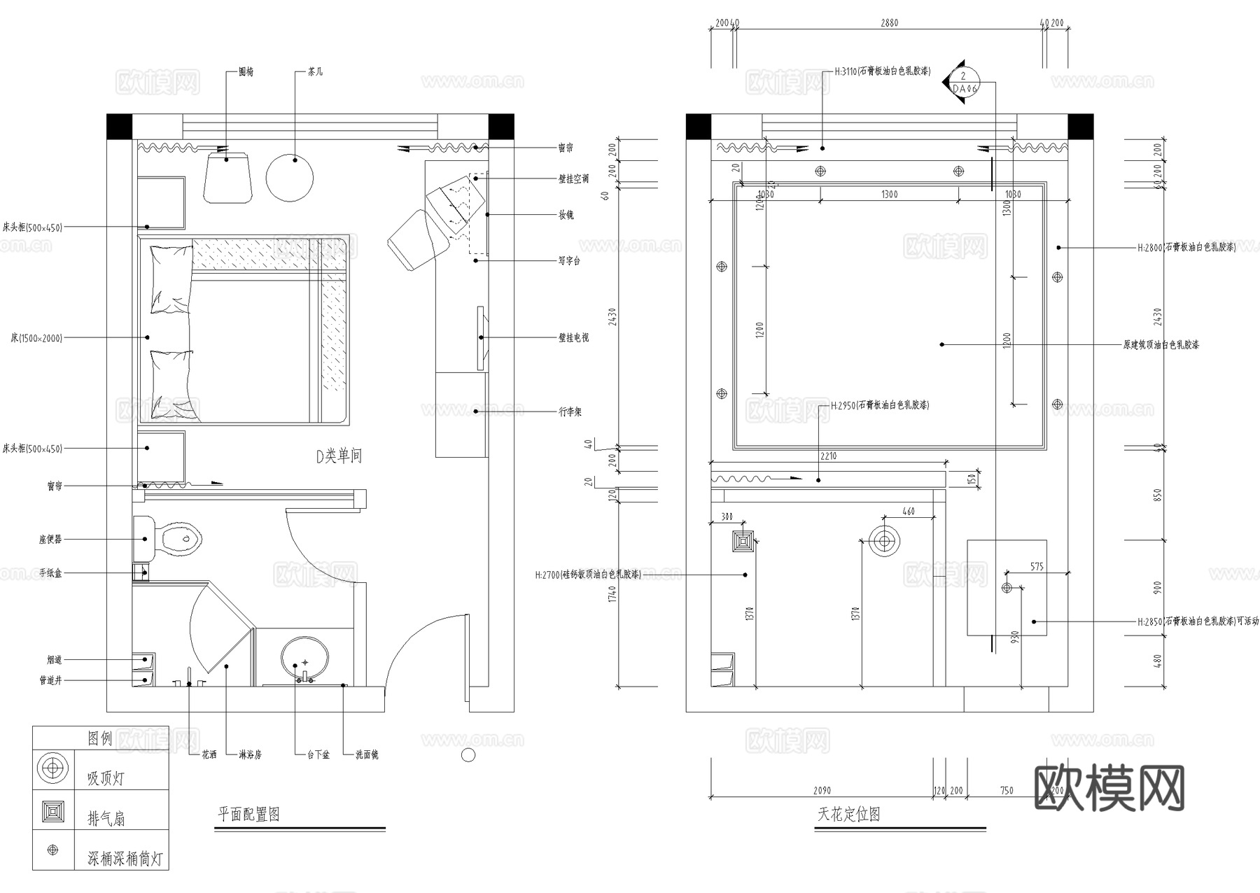 酒店客房 大床房 单人床 标准间单间 CADcad施工图