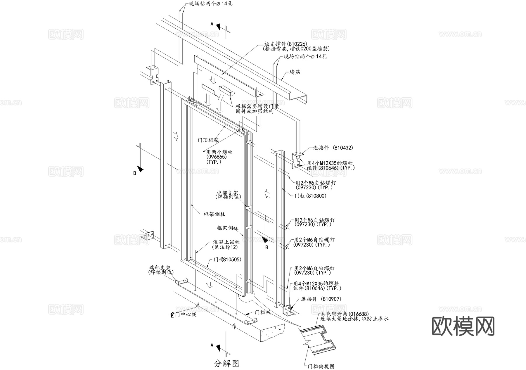HM门框架强筋 CAD施工图cad施工图下载（渲染图2）