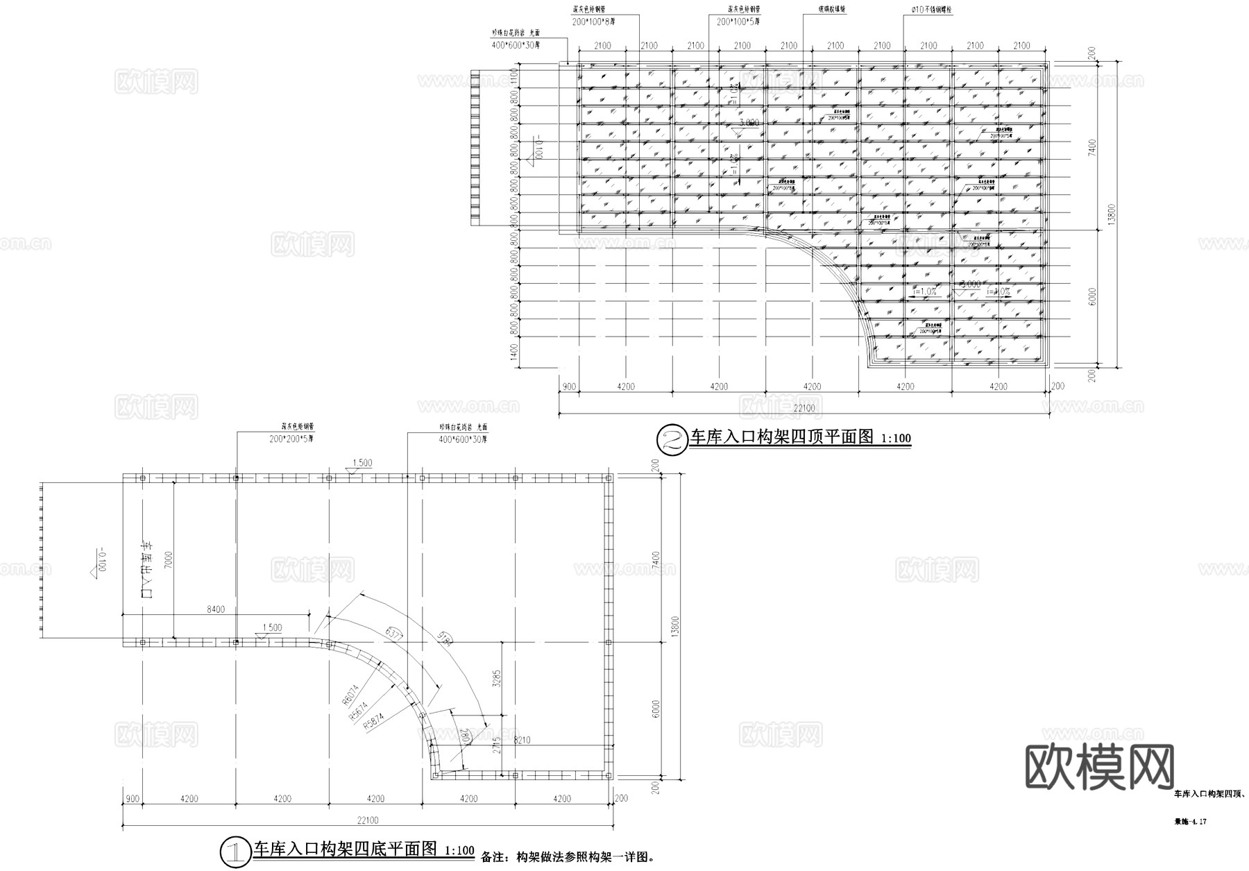 车库入口廊架构架节点大样详图CAD施工图cad施工图