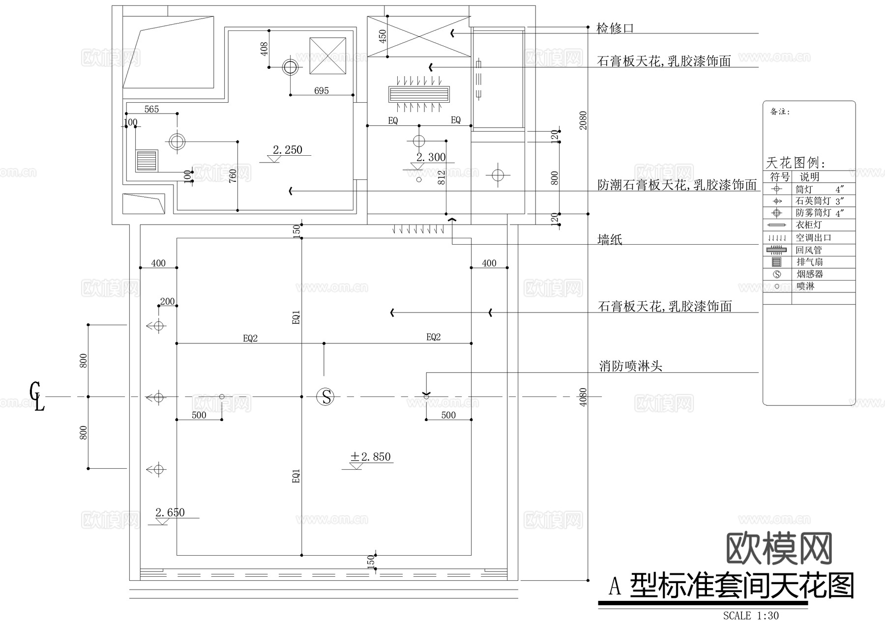 酒店客房 卫生间 大床房 标准套间单间 行李架梳妆台 CADcad施工图