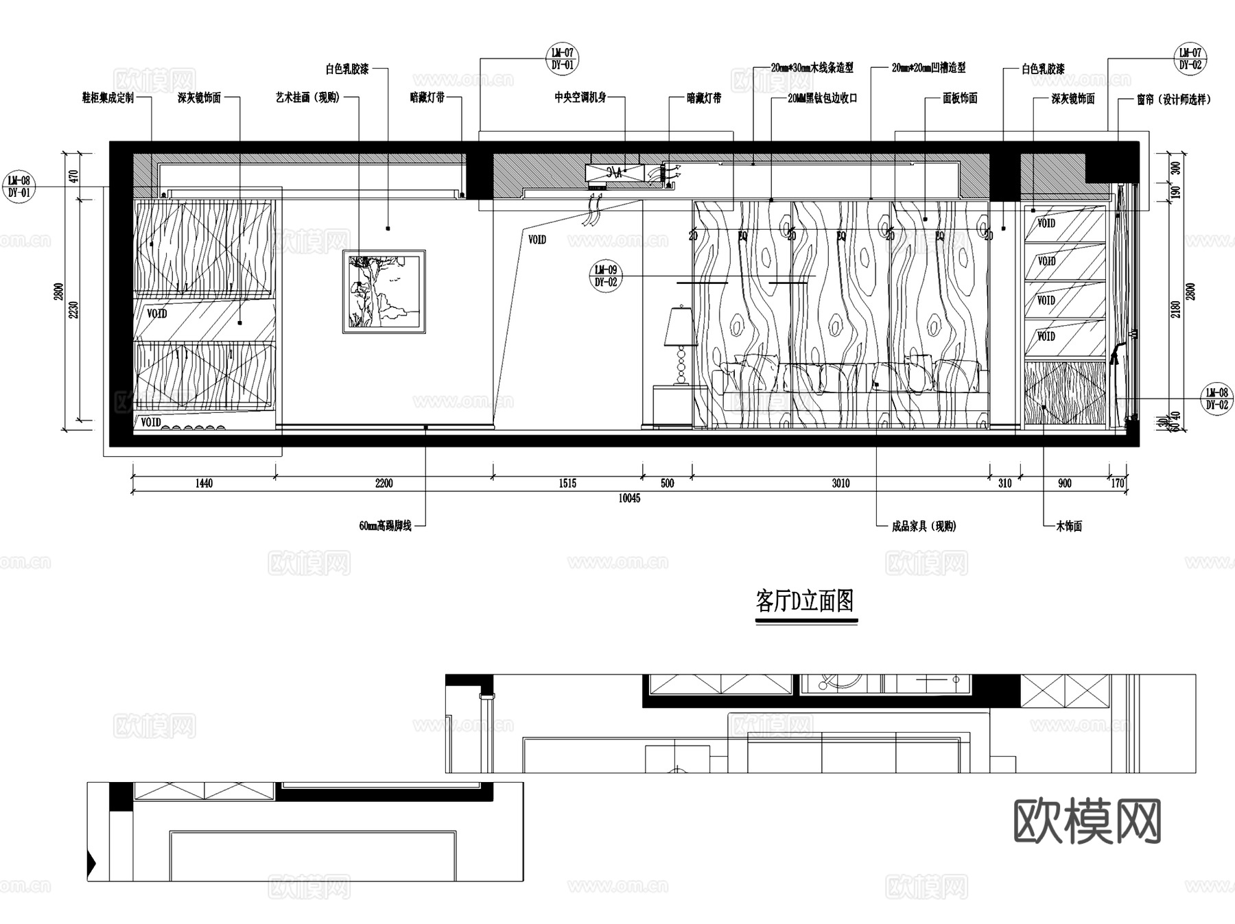 侨城华府6#1711大平层室内家装CAD施工图cad施工图