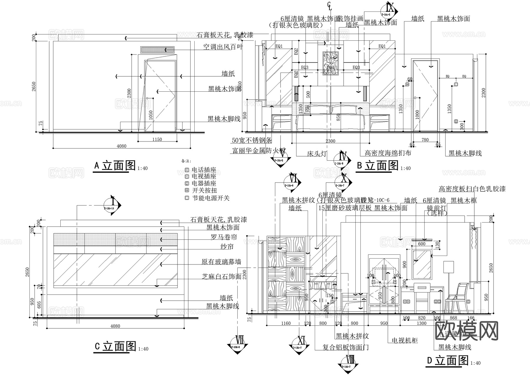 酒店客房 卫生间 大床房 标准套间单间 行李架梳妆台 CADcad施工图