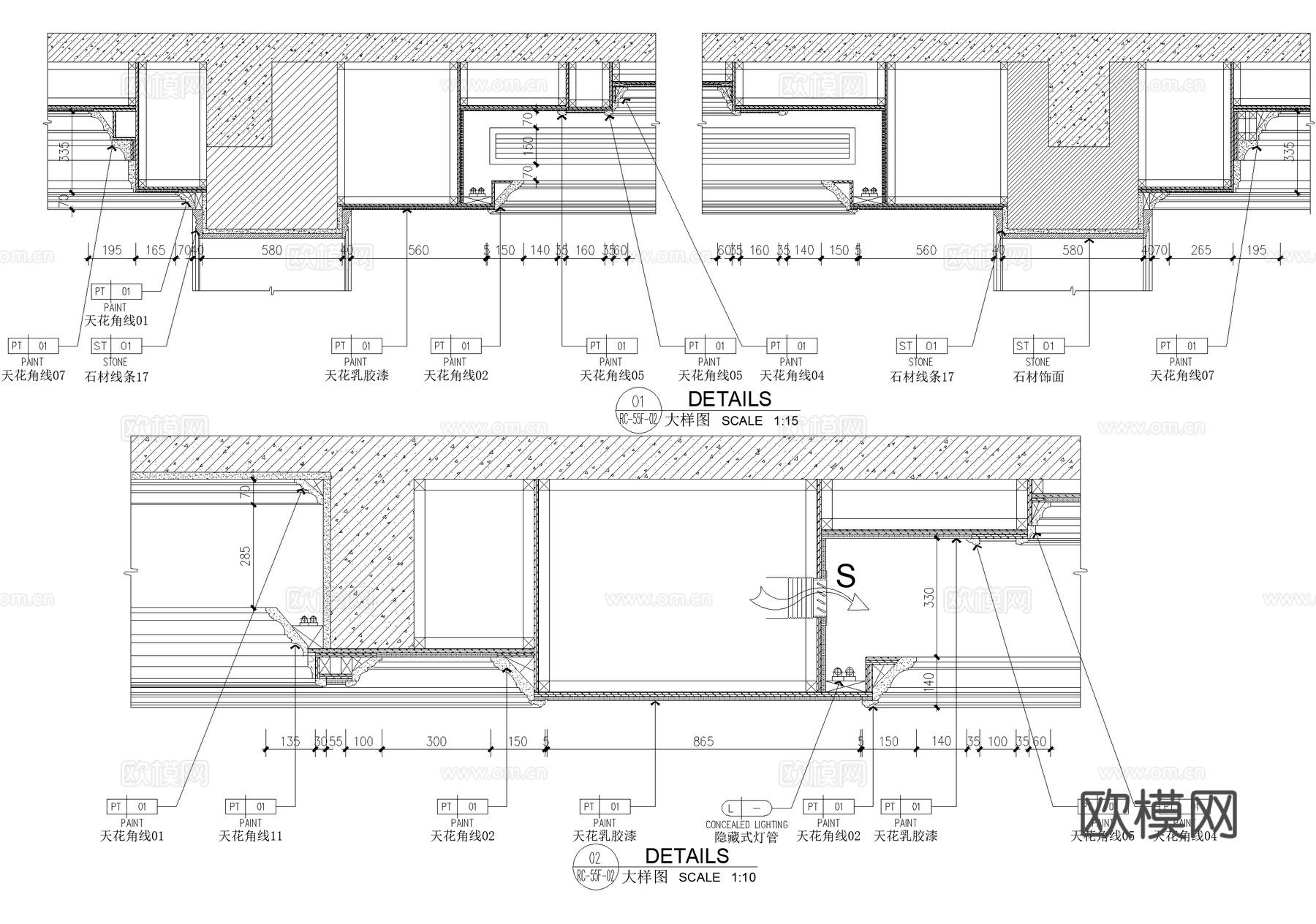 乳胶漆天花吊顶 角线 石材饰面 实木线条 隐藏式灯管 CADcad施工图