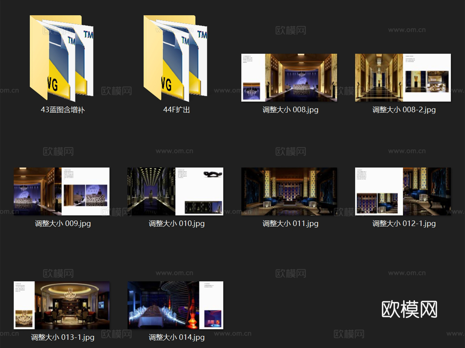 中融碧玉蓝天办公楼总裁会所室内工装CAD施工图cad施工图