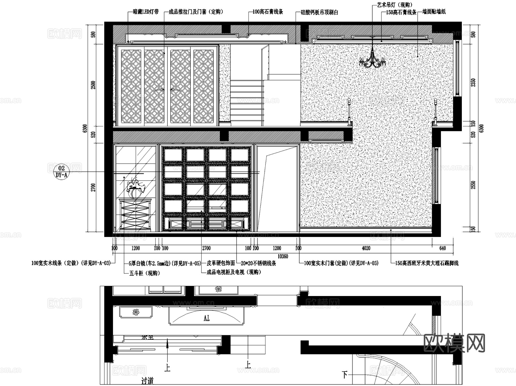 松潭村二层别墅室内家装CAD施工图cad施工图下载（渲染图5）