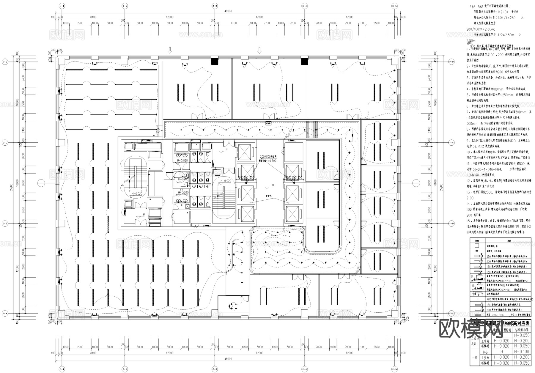 网红电商直播间办公室室内工装平面图cad施工图