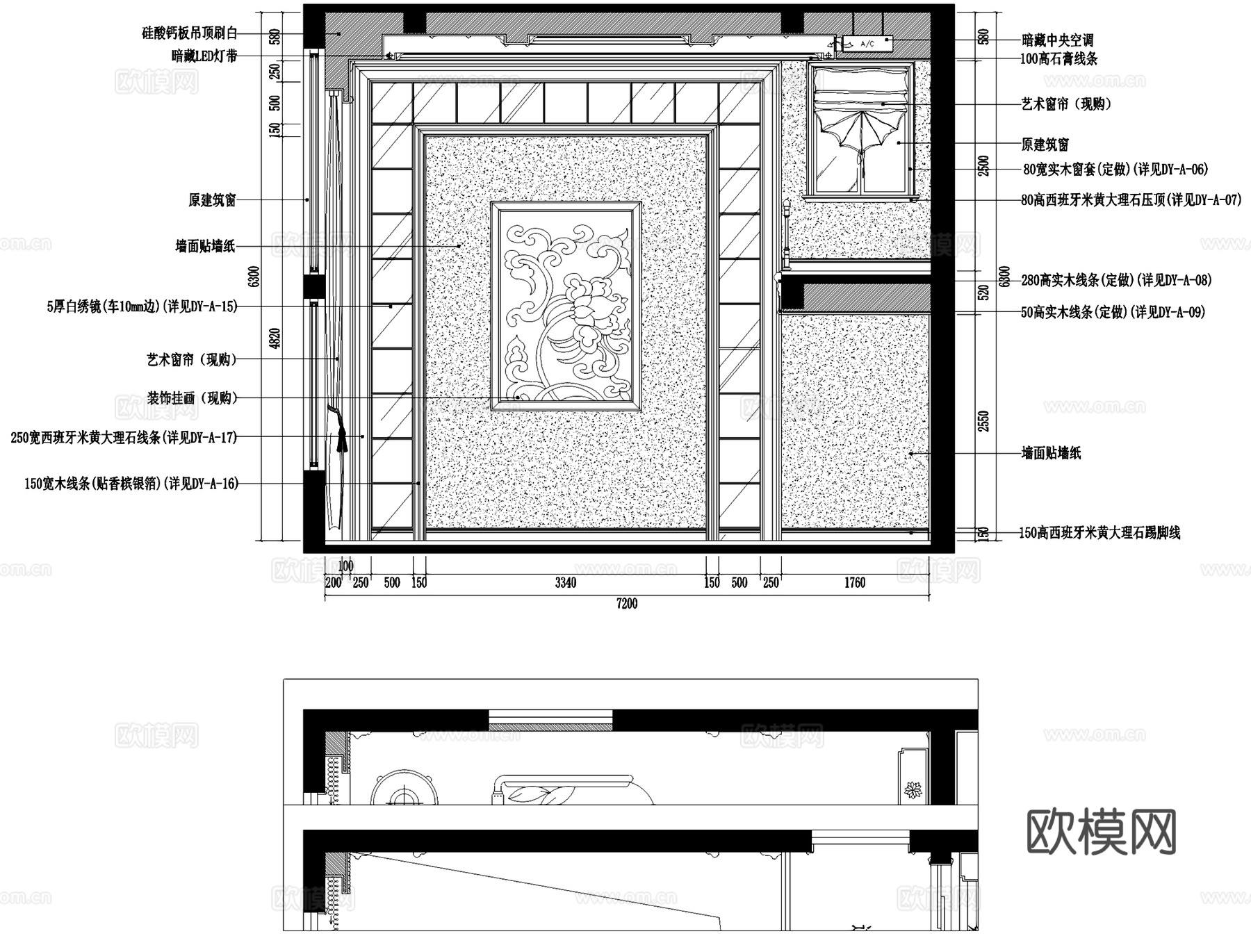 松潭村二层别墅室内家装CAD施工图cad施工图下载（渲染图6）