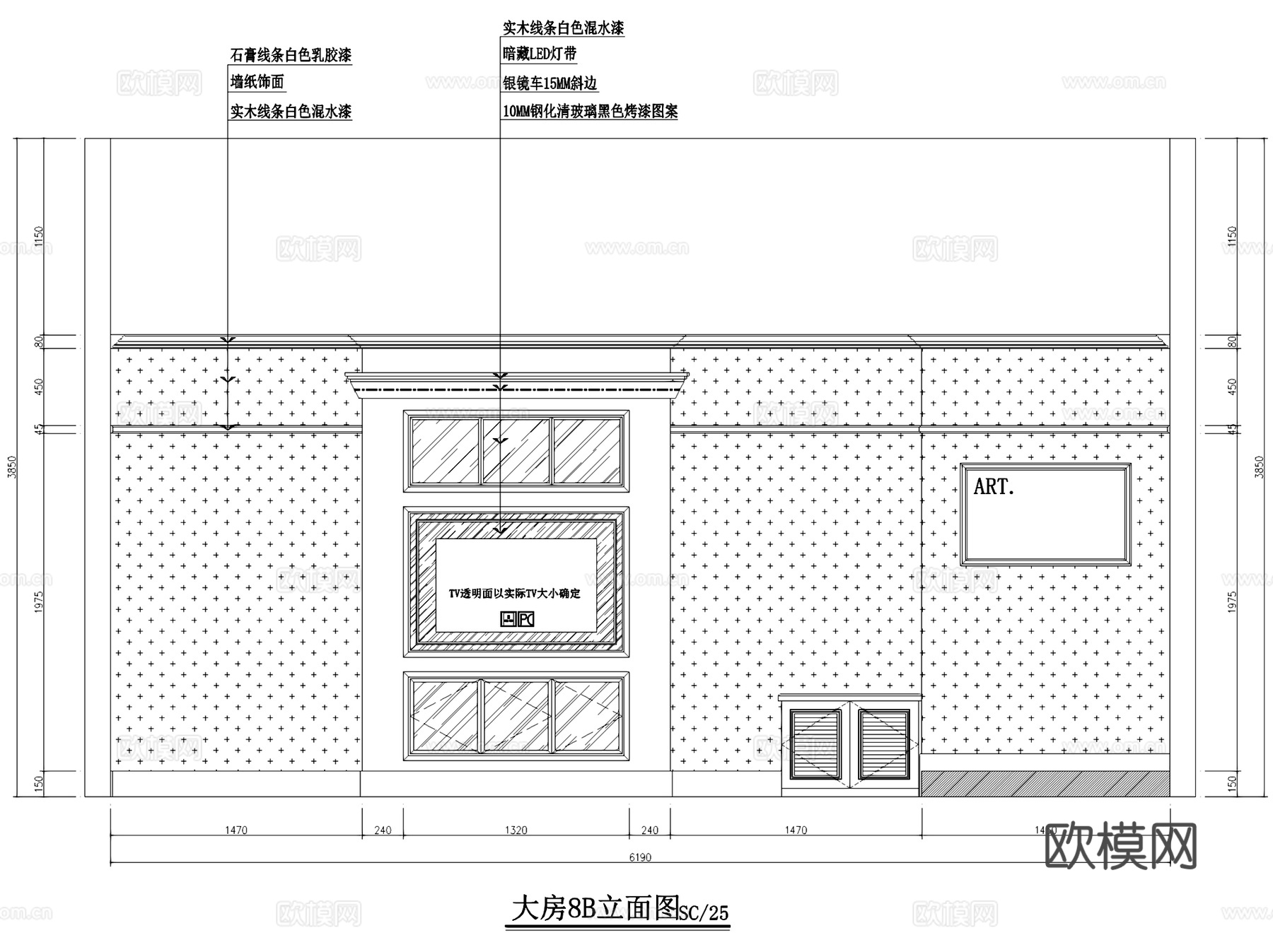 龙岗音派KTV音乐会所室内工装CAD施工图cad施工图