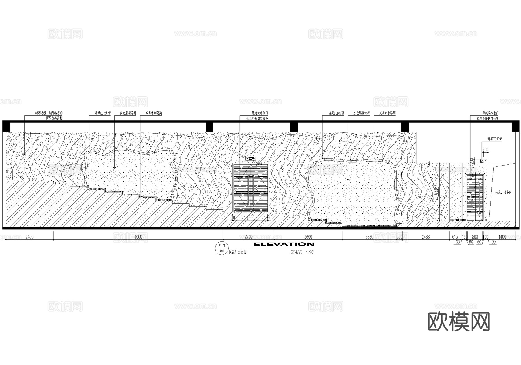 多功能大会议室 小报告厅 CAD施工图cad施工图