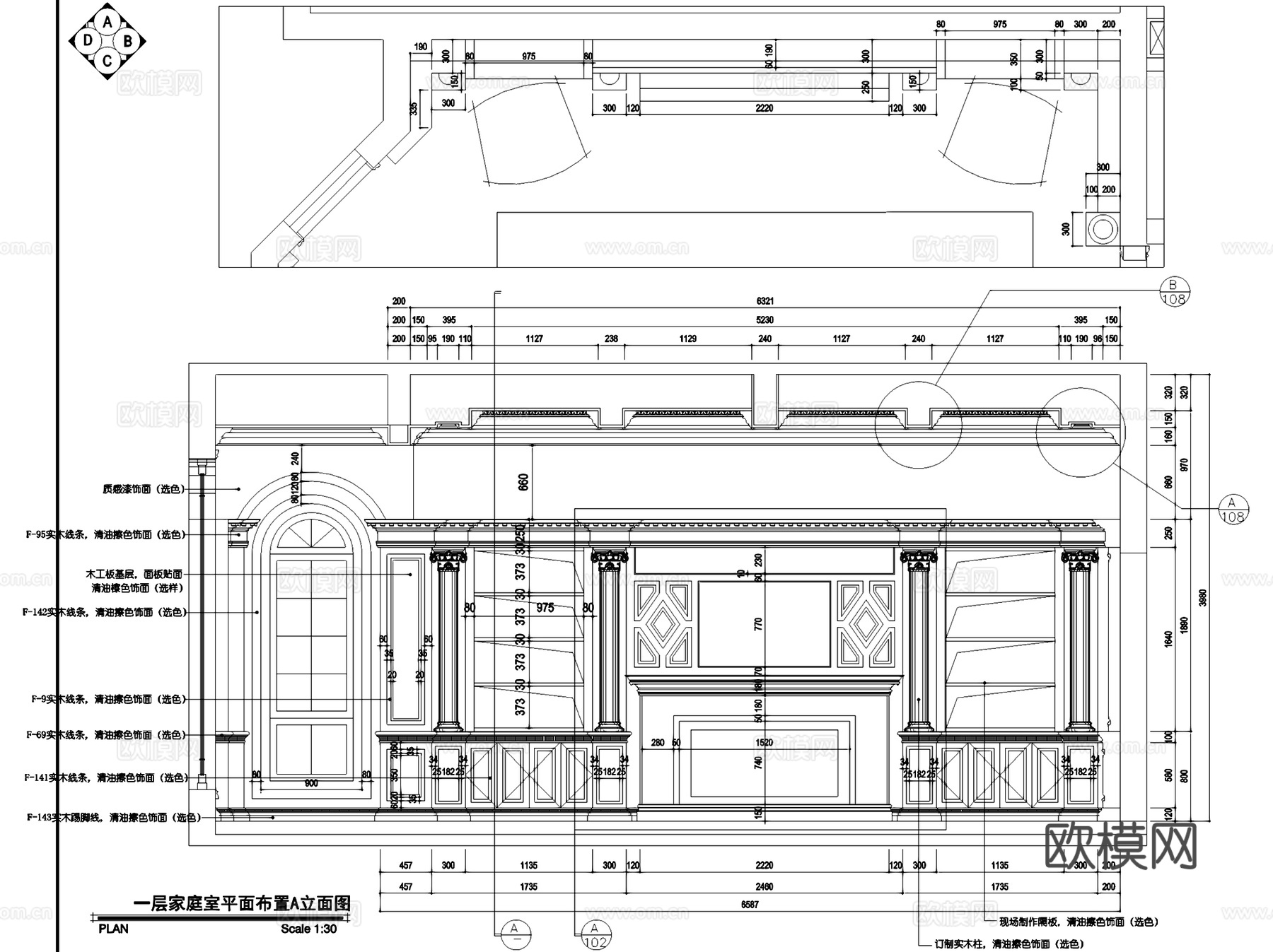 永川兰乔圣菲26栋会所室内工装CAD施工图cad施工图