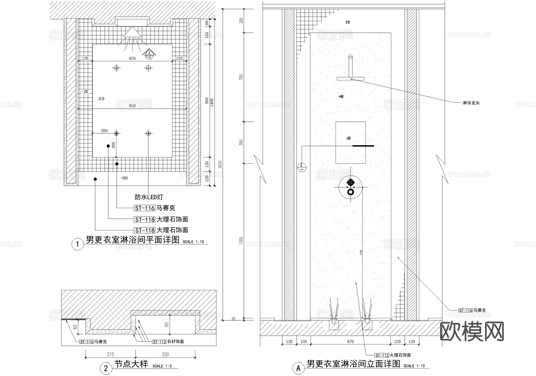 更衣室 淋浴房 洗手台节点 马桶化妆台衣柜 卫生间节点CADcad施工图下载（渲染图1）