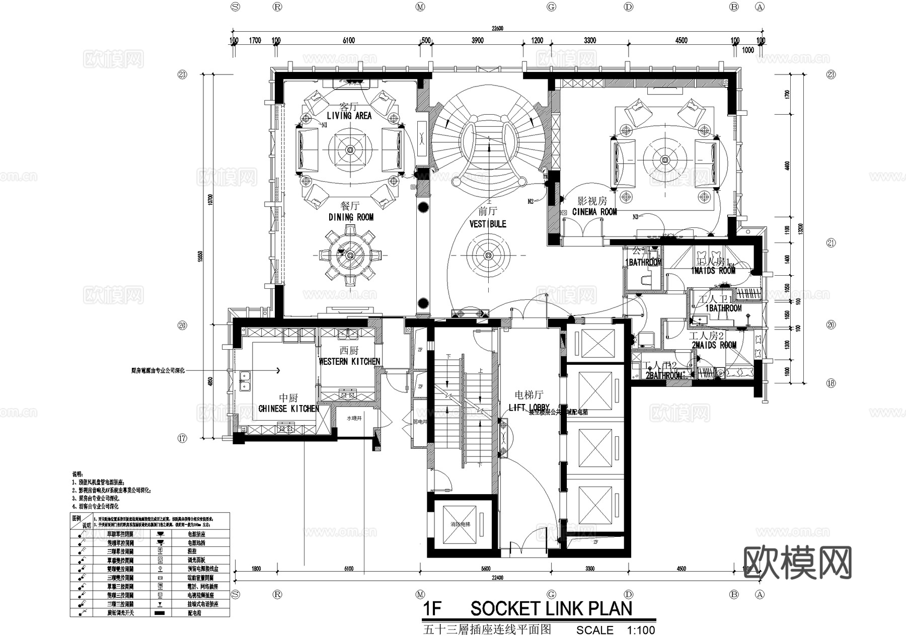 别墅室内家装首层平面 机电平面布置图 灯具插座连线图 CADcad施工图下载（渲染图3）