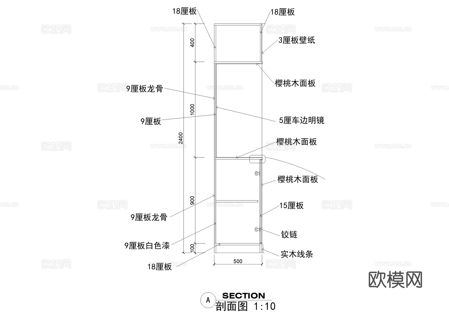 衣柜 储物柜 置物柜 CAD施工图cad施工图下载（渲染图4）