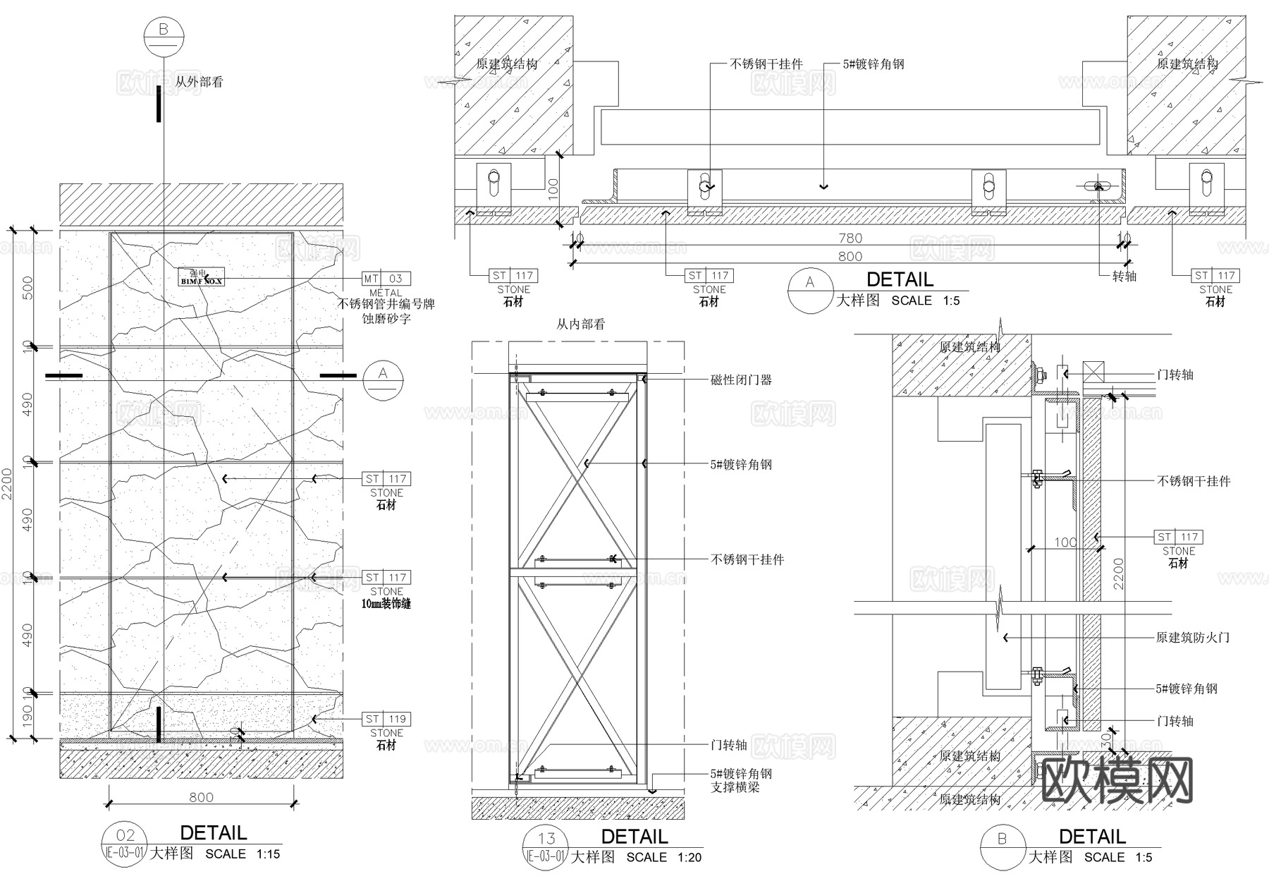 隐形门节点 石材暗门 防火门 CAD施工图cad施工图下载（渲染图1）