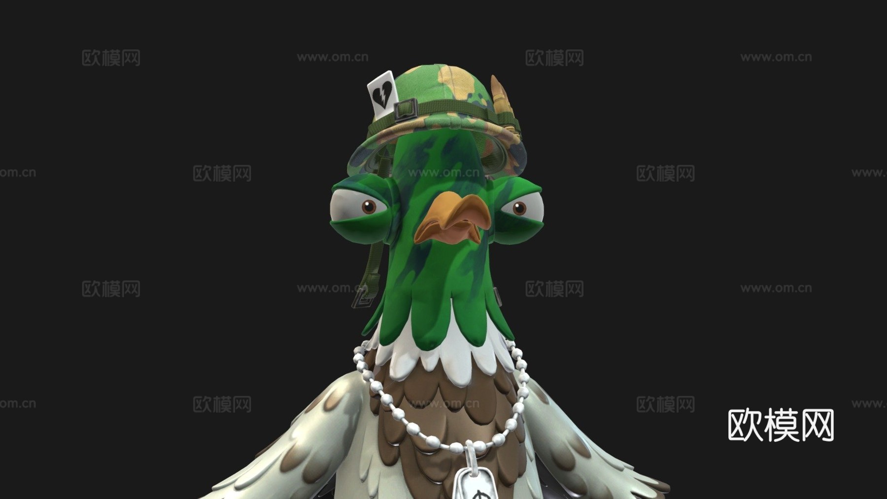 堡垒之夜德雷克中士3d模型