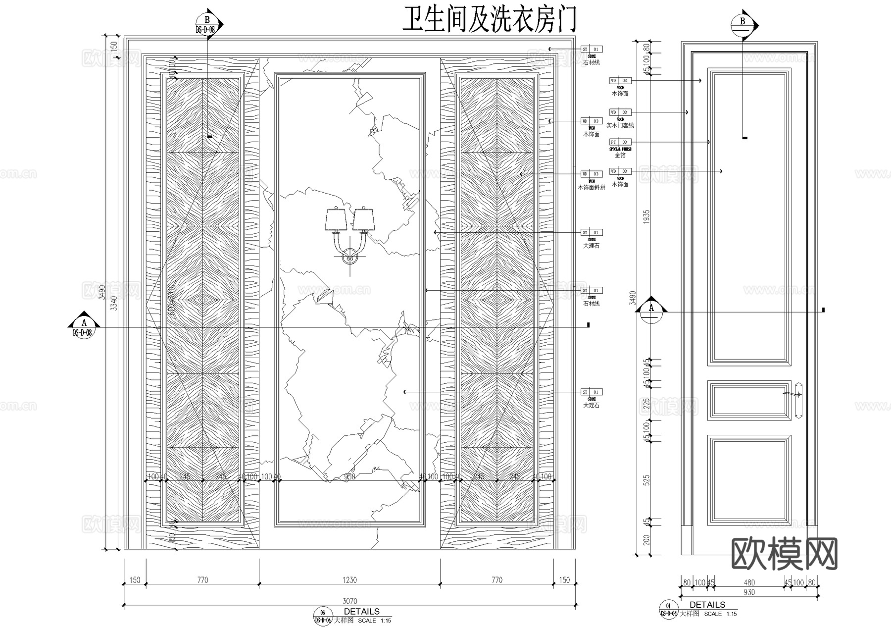 实木门 推拉门节点 玻璃门节点 单双开门 CAD施工图cad施工图下载（渲染图7）