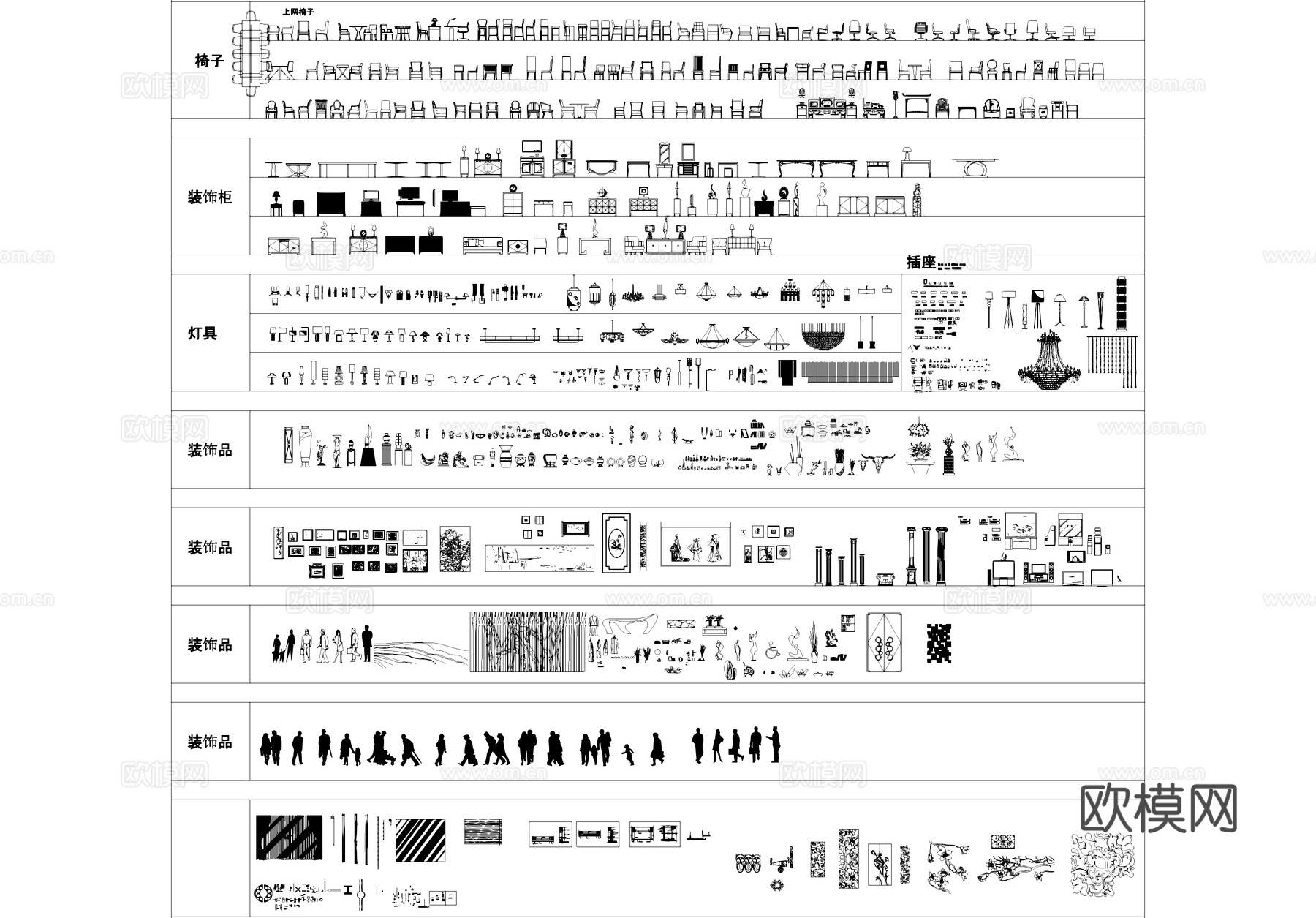 平立面室内工装综合CAD图块图库cad施工图