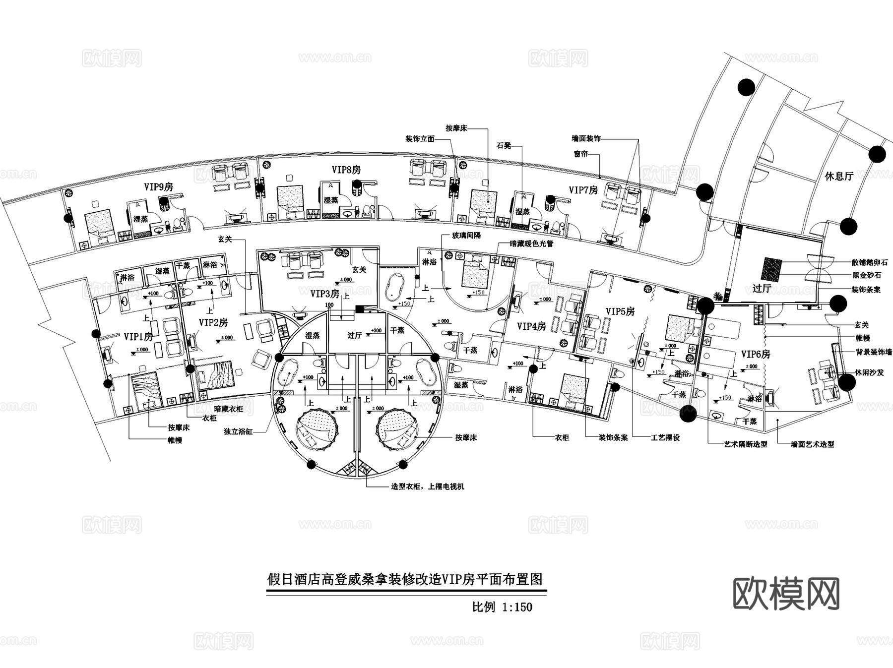 假日酒店高登威桑拿房室内工装CAD施工图cad施工图