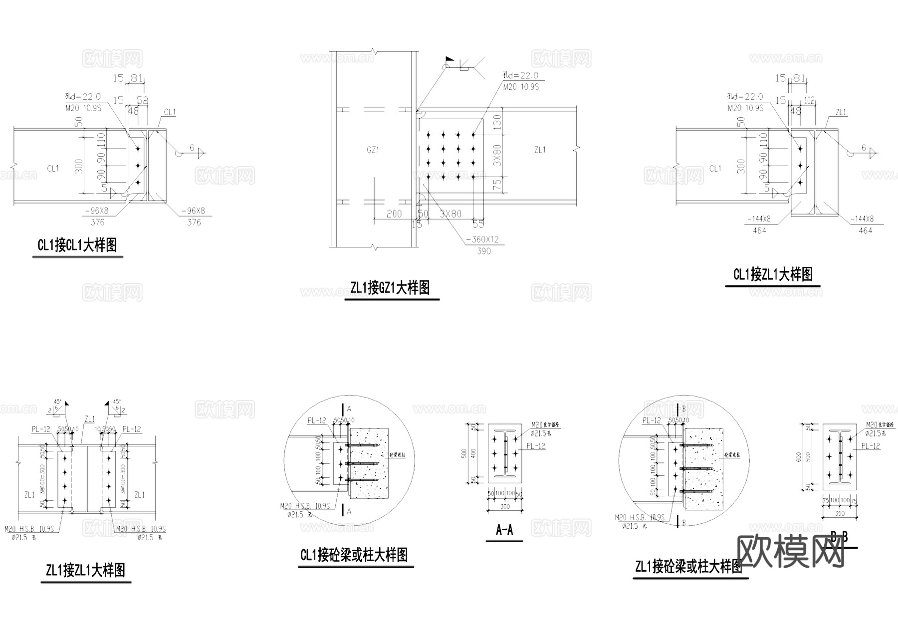 七层灯饰广场钢结构CAD施工图cad施工图