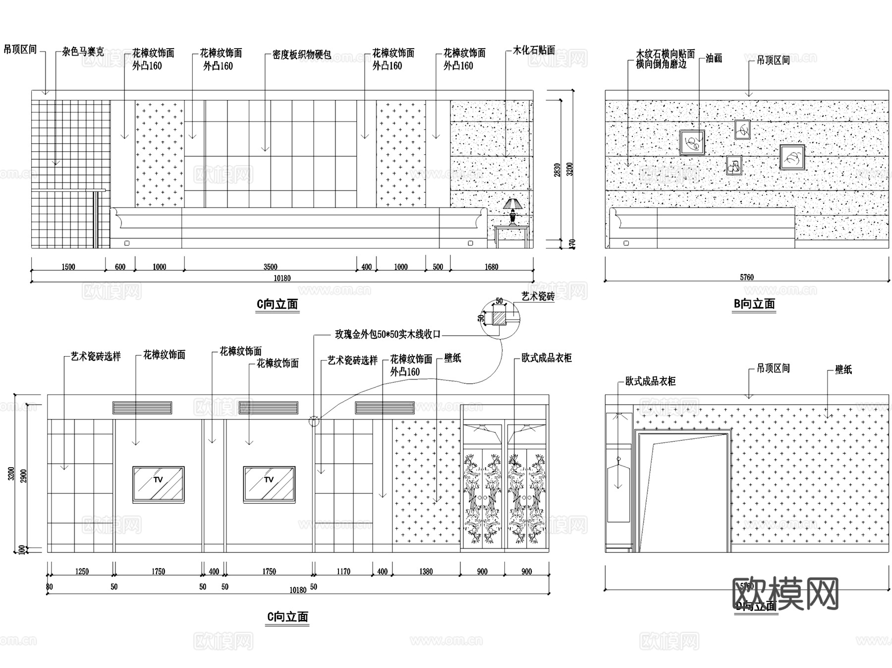 琴港演艺不夜城剧场餐饮KTV室内工装CAD施工图cad施工图