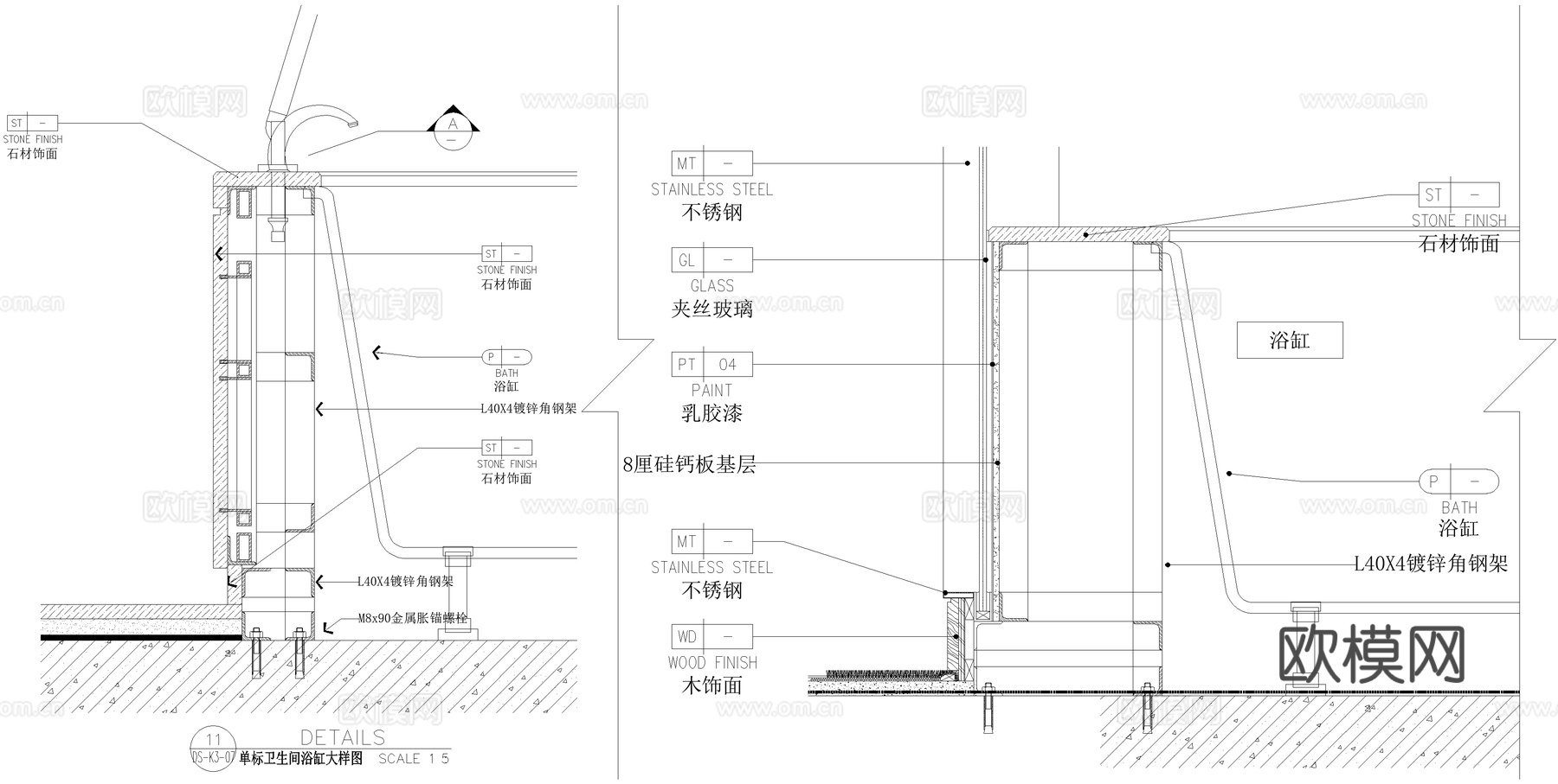 洗手台洗手池洗手盆浴缸大样镜子卫生间节点CADcad施工图下载（渲染图3）