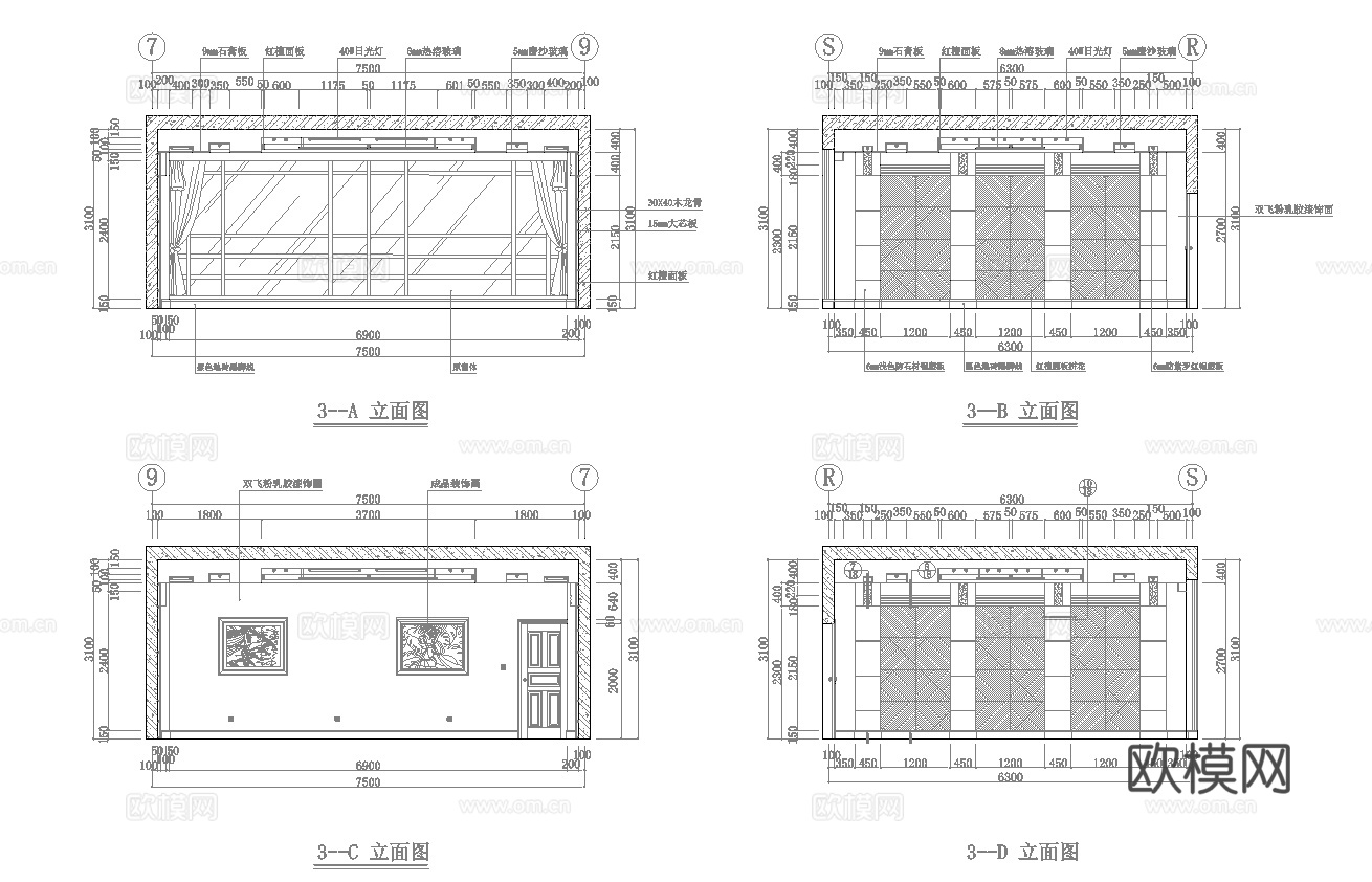 报告厅 会议室 贵宾接待室  最新全套施工图合集cad施工图
