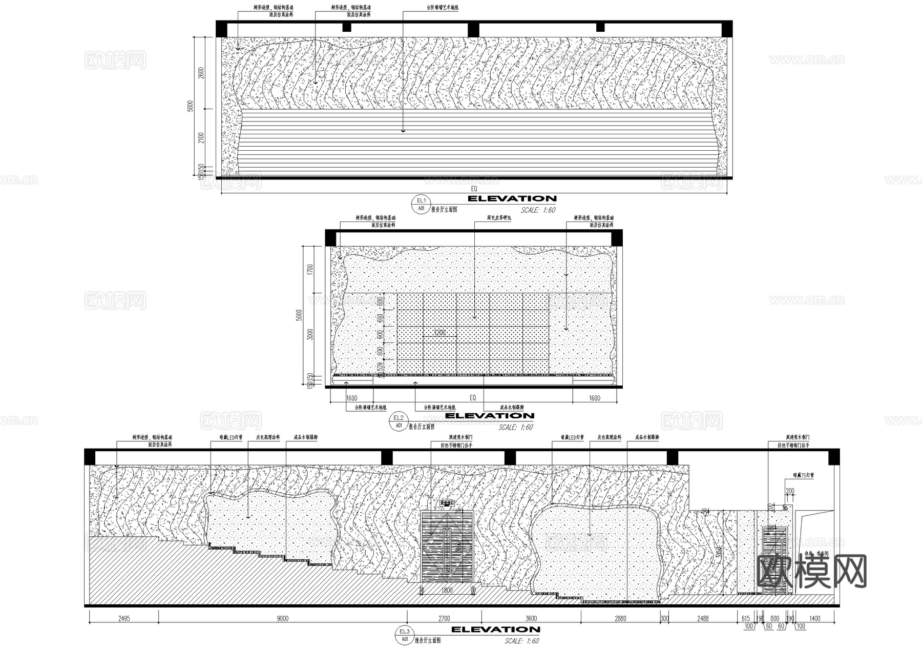 多功能大会议室 小报告厅 CAD施工图cad施工图