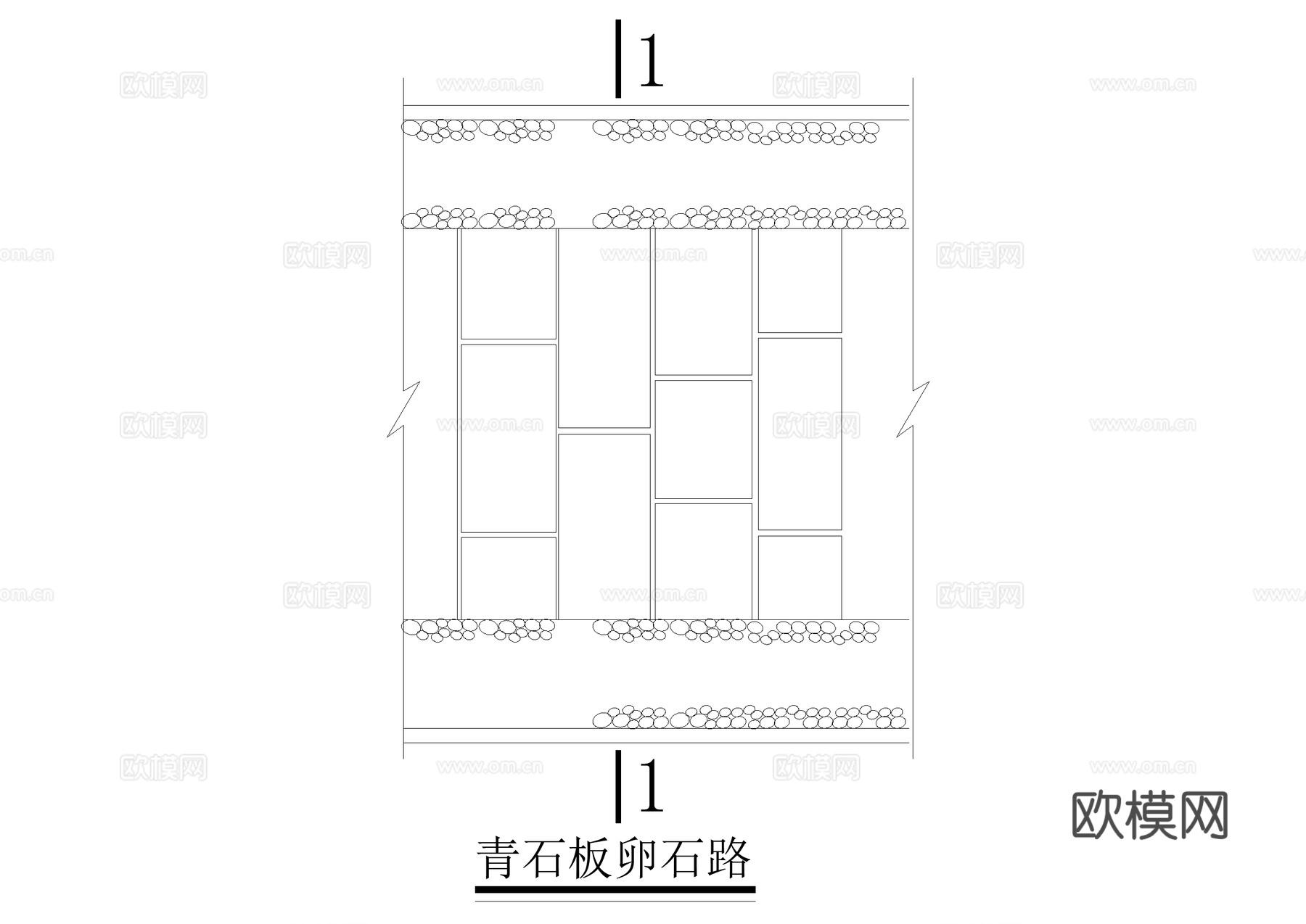 广场铺装 嵌草铺装 青石板卵石路 园路 铺地 CAD施工图cad施工图下载（渲染图7）
