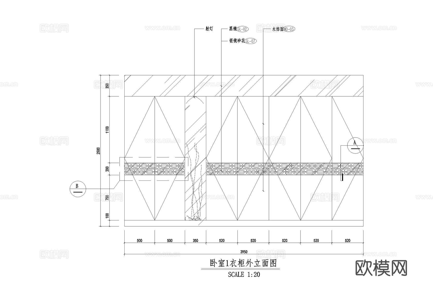 衣柜 酒柜 CAD施工图cad施工图下载（渲染图6）