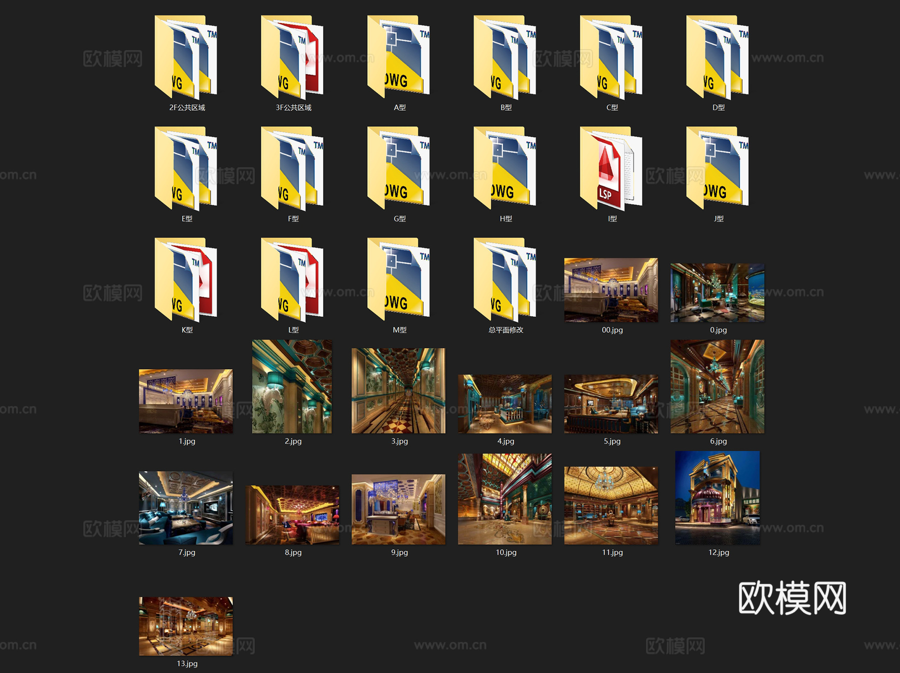 无锡大富豪餐饮娱乐会所室内工装CAD施工图cad施工图