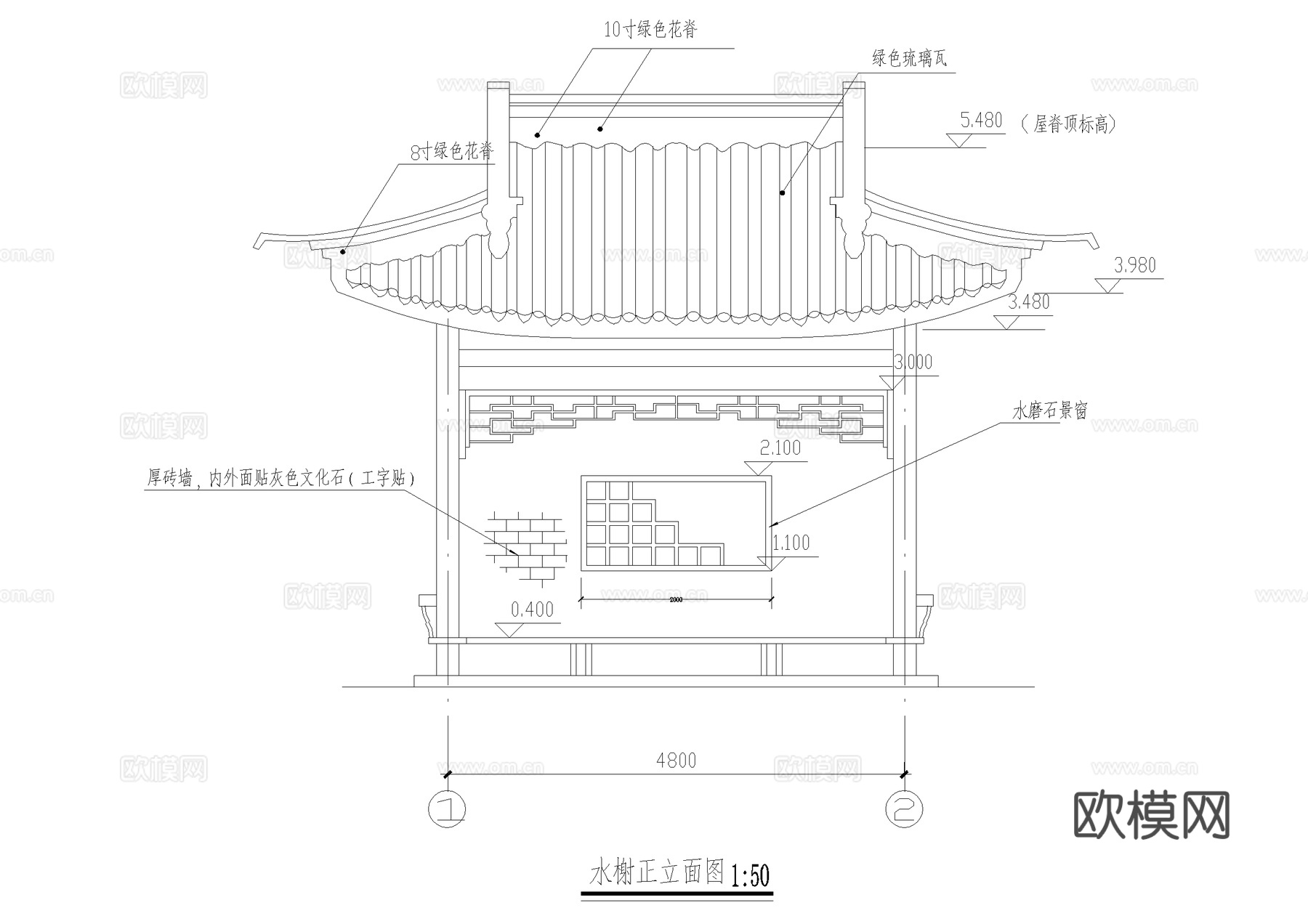 水榭 仿古建筑 景观亭 四角亭 凉亭 CAD施工图cad施工图下载（渲染图3）
