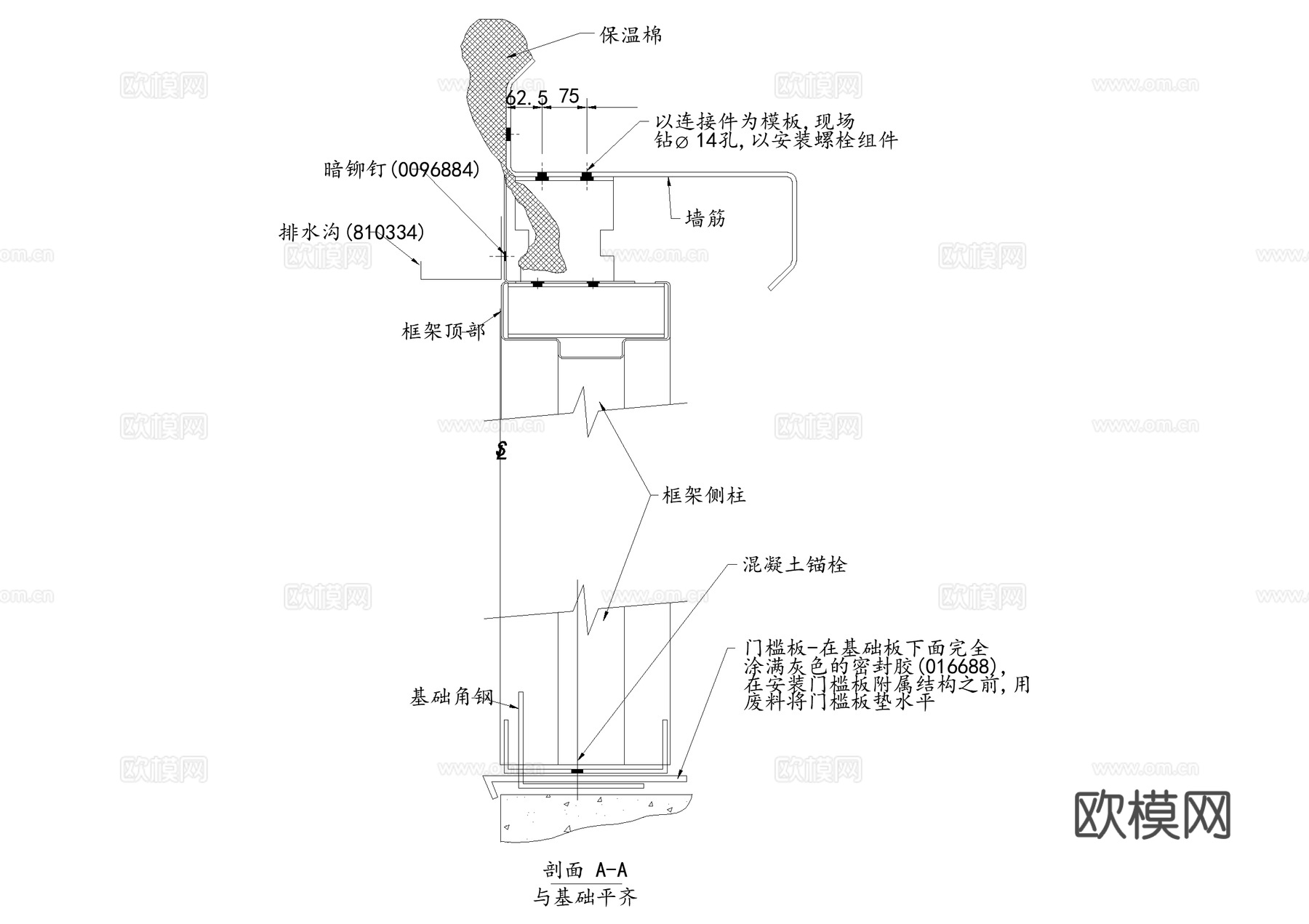 HM门框架强筋 CAD施工图cad施工图下载（渲染图4）