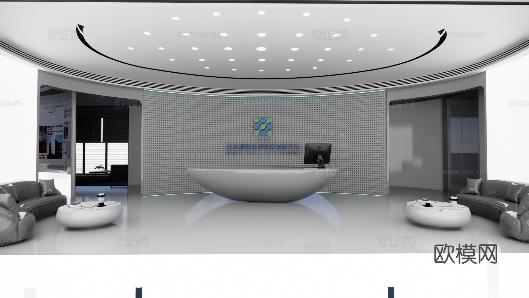 公司前台 前台接待 展厅su模型