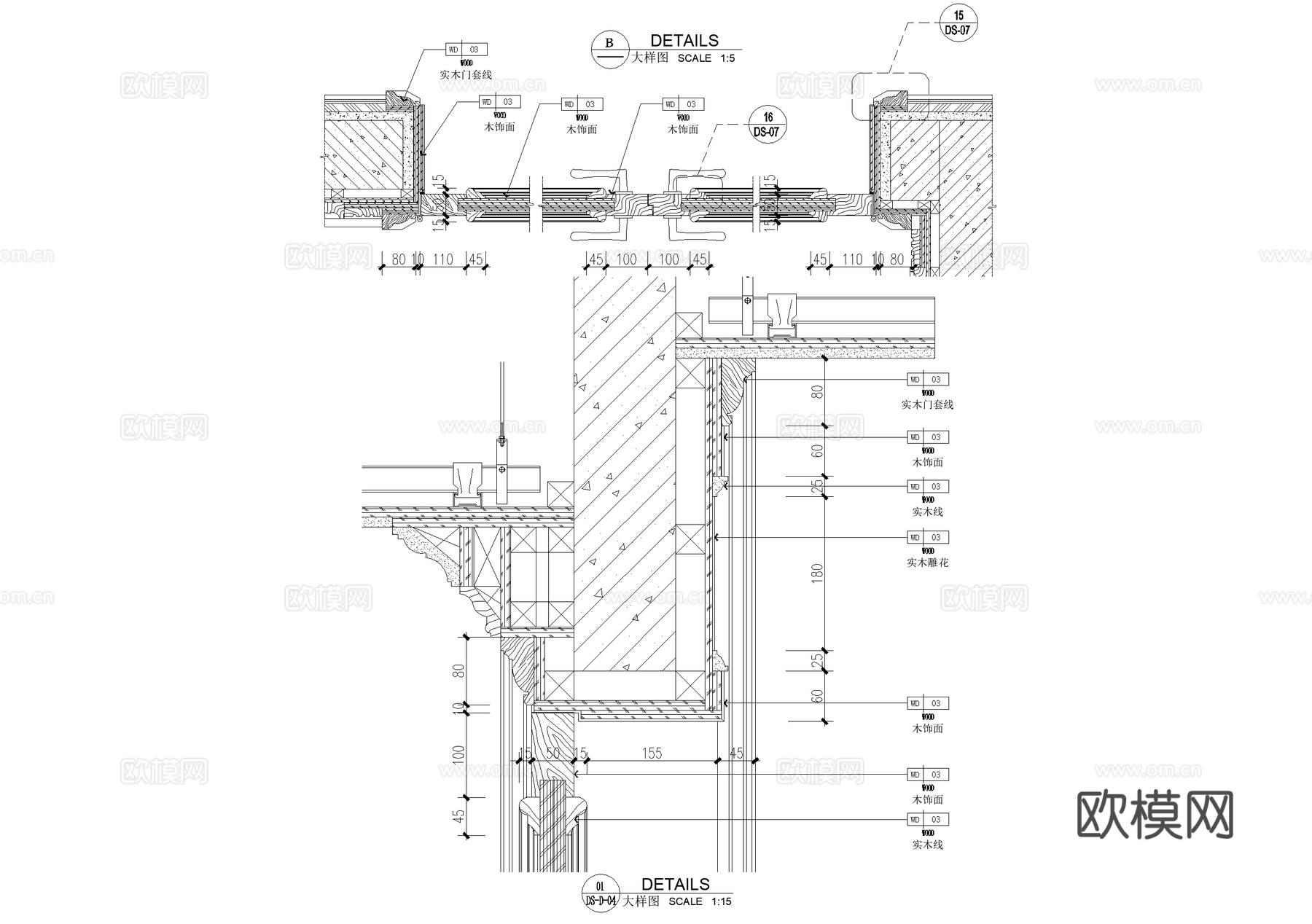 实木门 推拉门节点 玻璃门节点 单双开门 CAD施工图cad施工图下载（渲染图6）