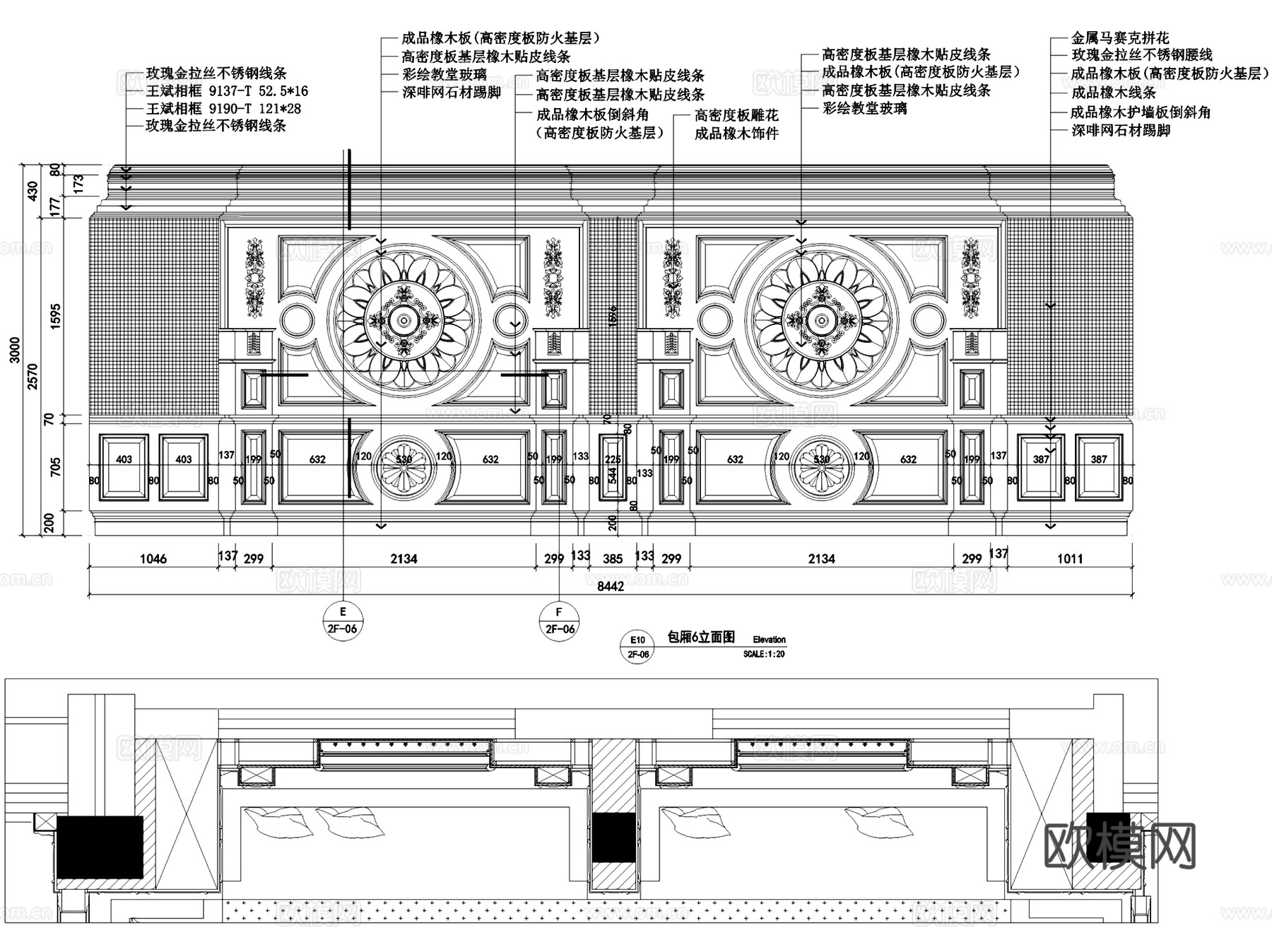 无锡大富豪餐饮娱乐会所室内工装CAD施工图cad施工图