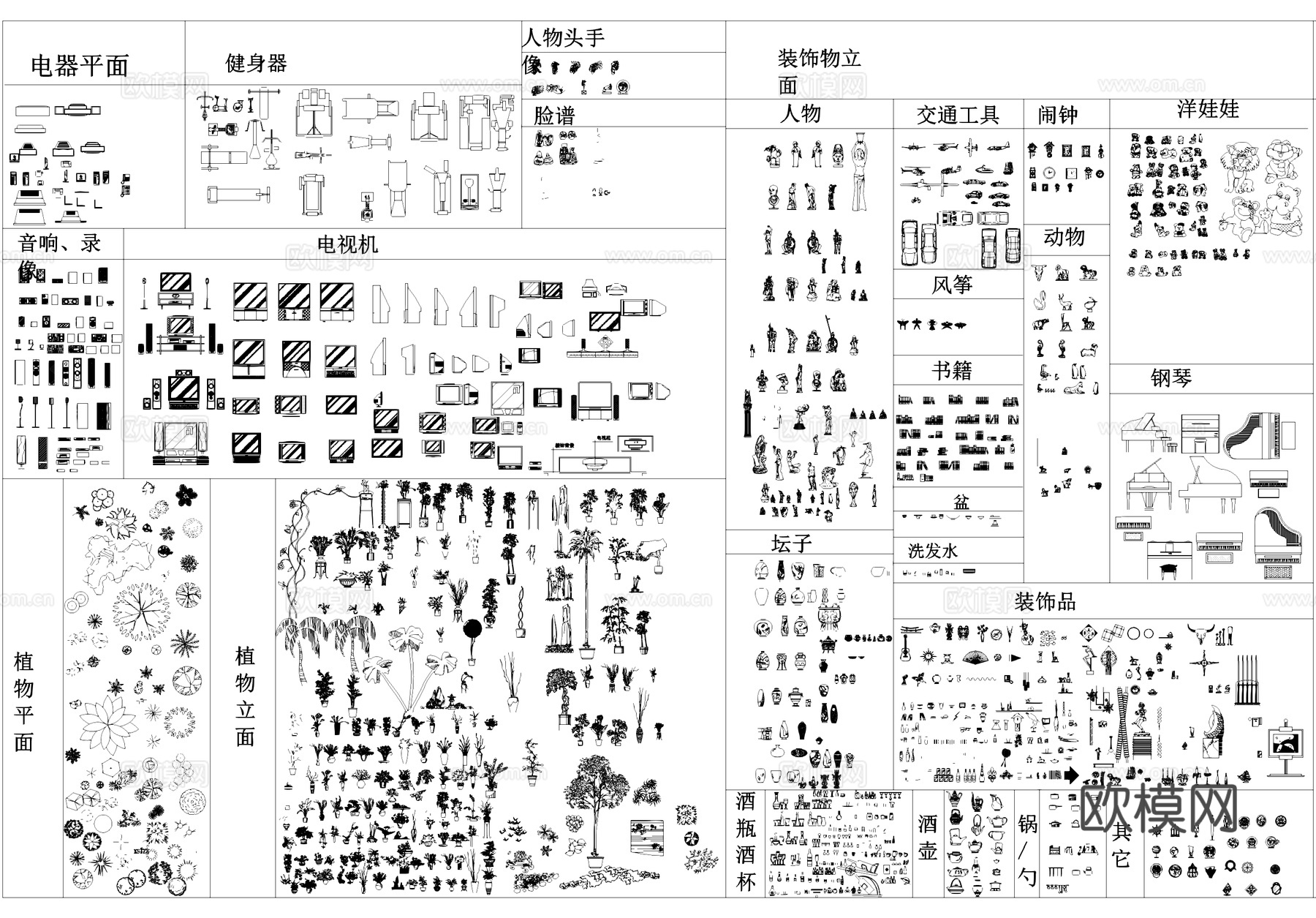 室内家具门窗卫浴灯具工装综合CAD图库cad施工图