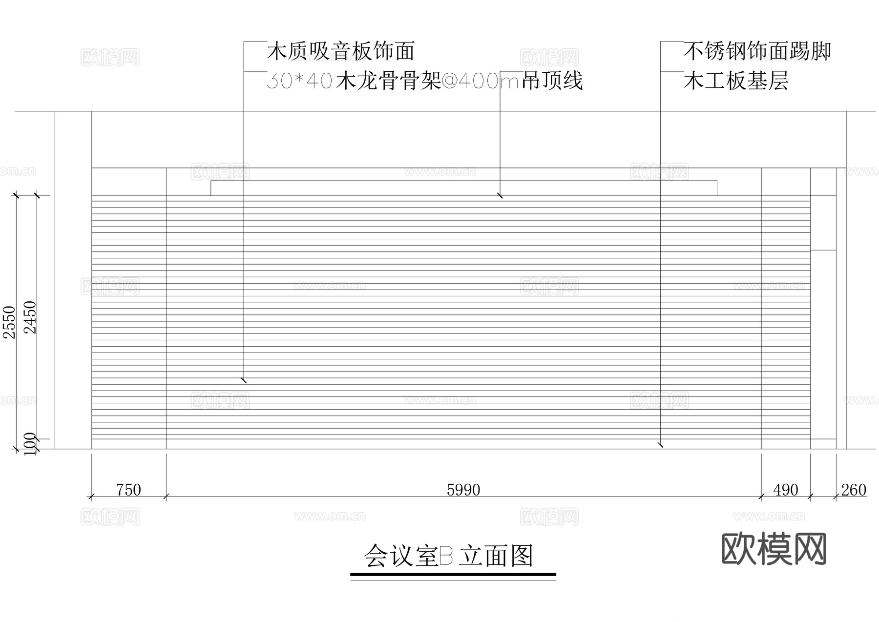 中型会议室 CAD施工图cad施工图下载（渲染图7）
